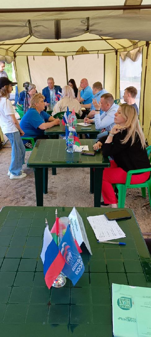 Талдом, Выездная администрация,