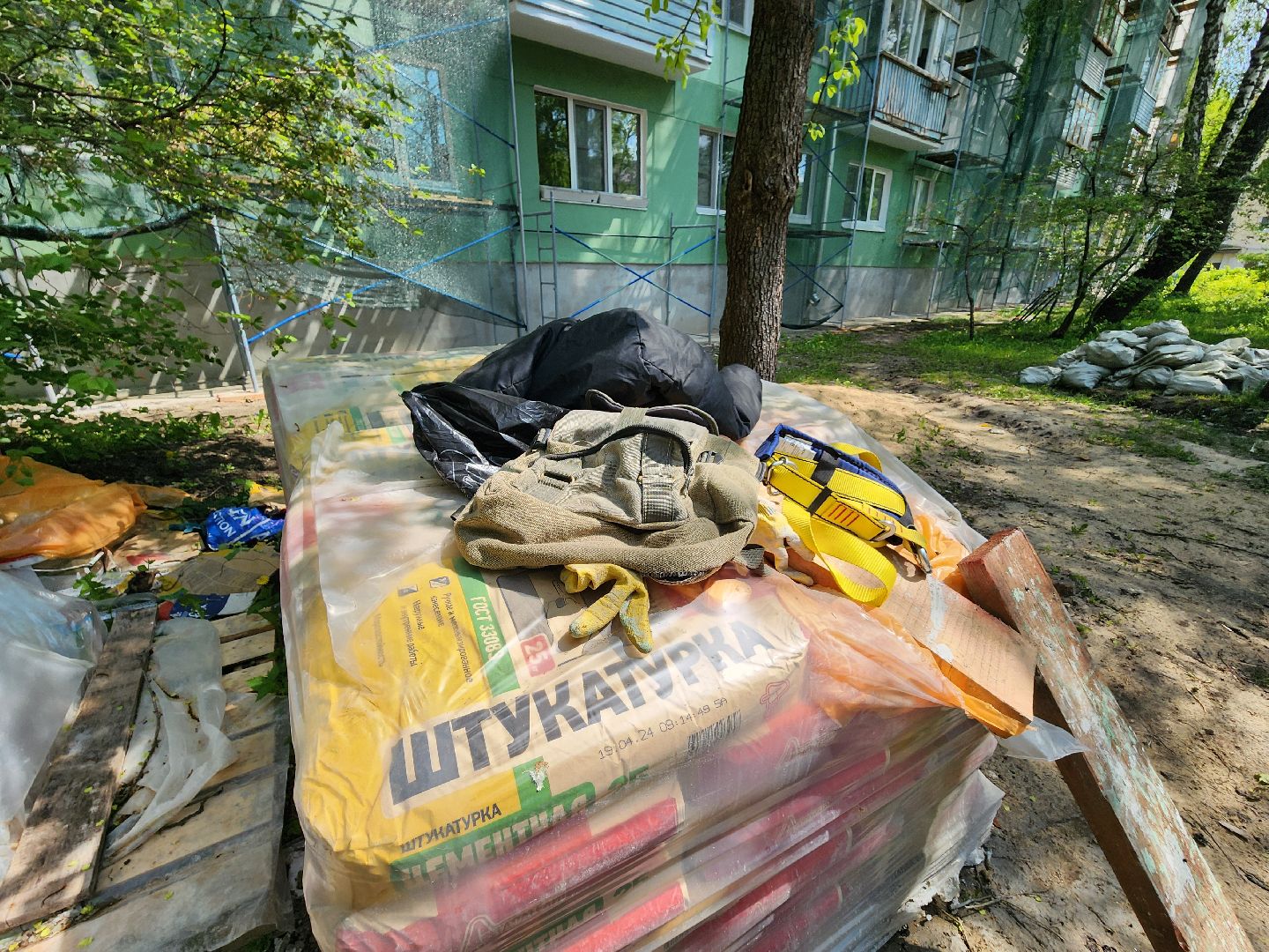 серпухов, капитальный ремонт домов, ремонт фасадов, ремонт кровель, программа капитального ремонта МКД,