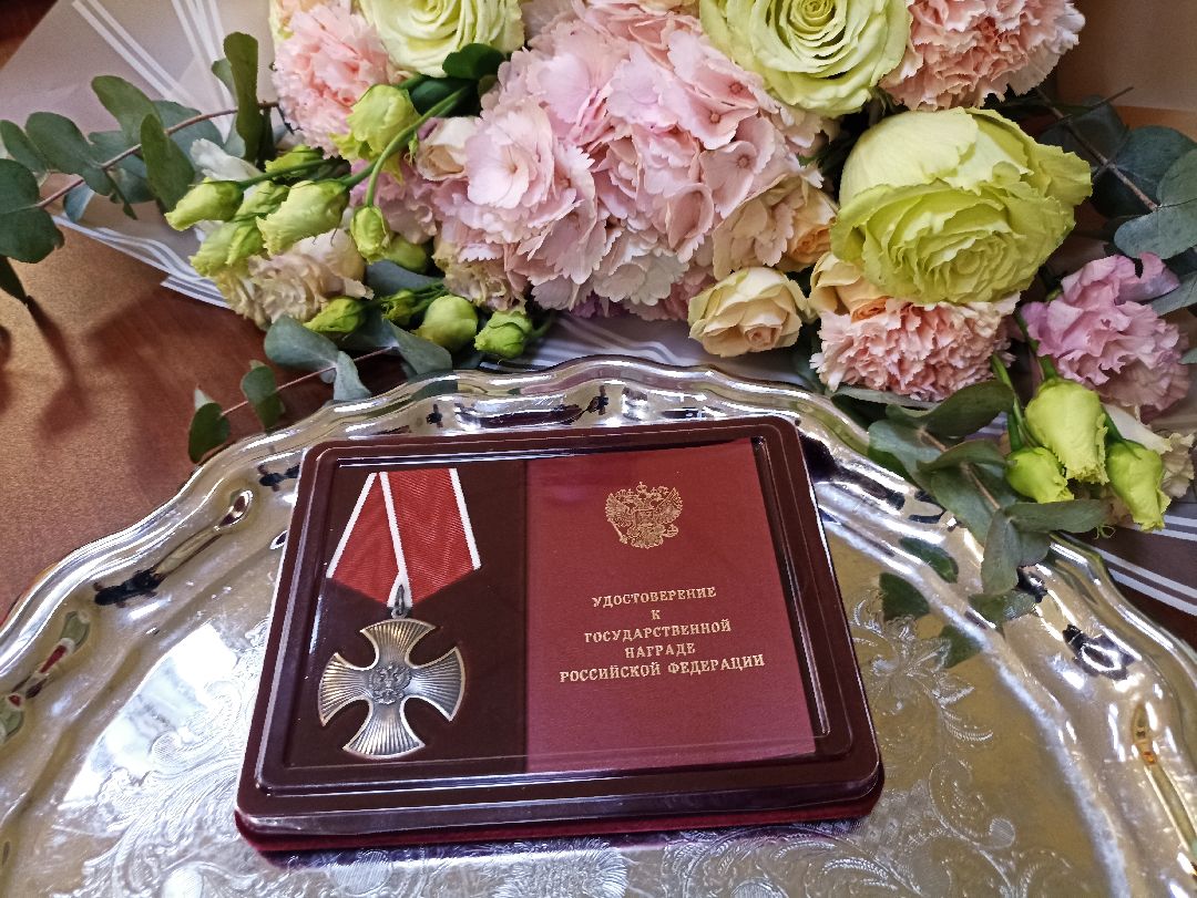 Серпухов, орден, мужество