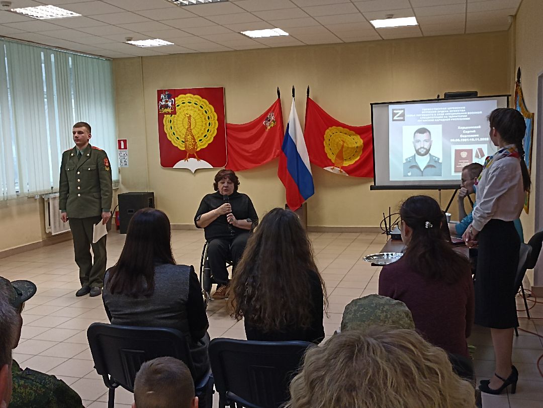 Серпухов, орден, мужество