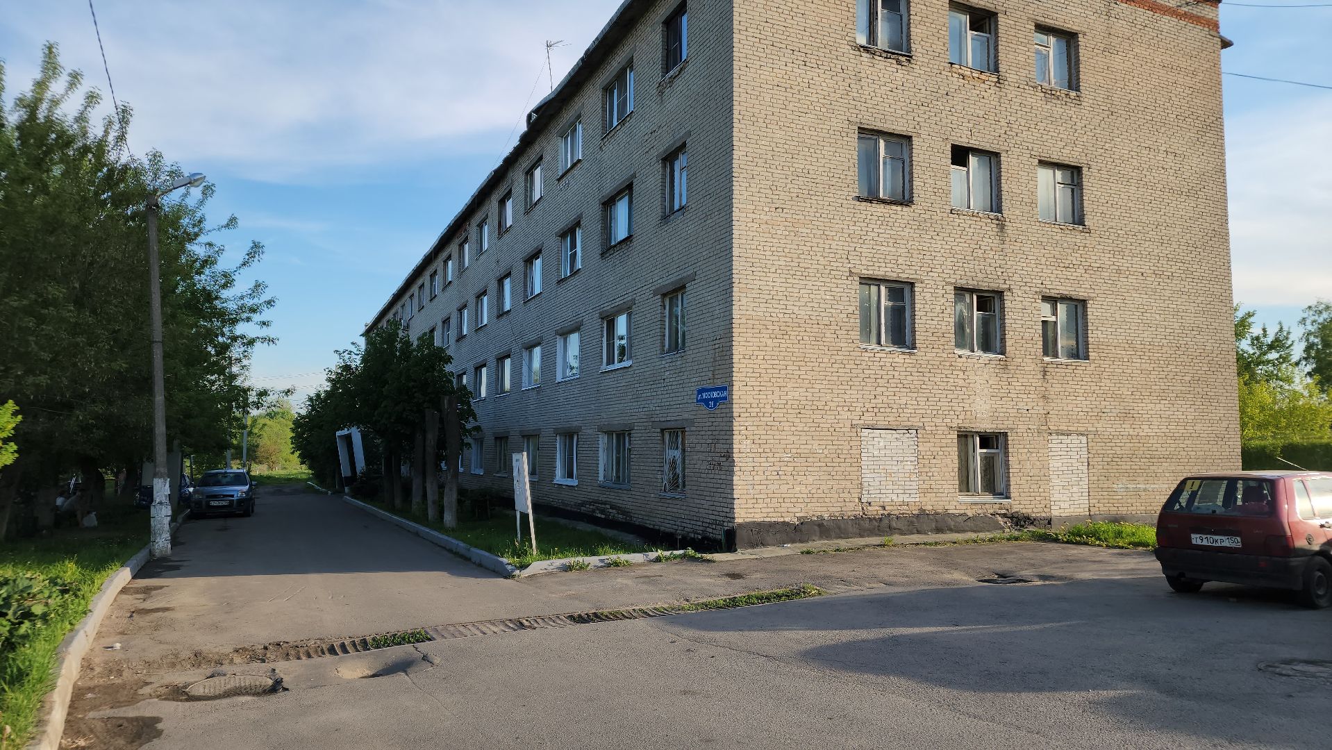 ступино, теплосети подмосковья, выездная администрация,