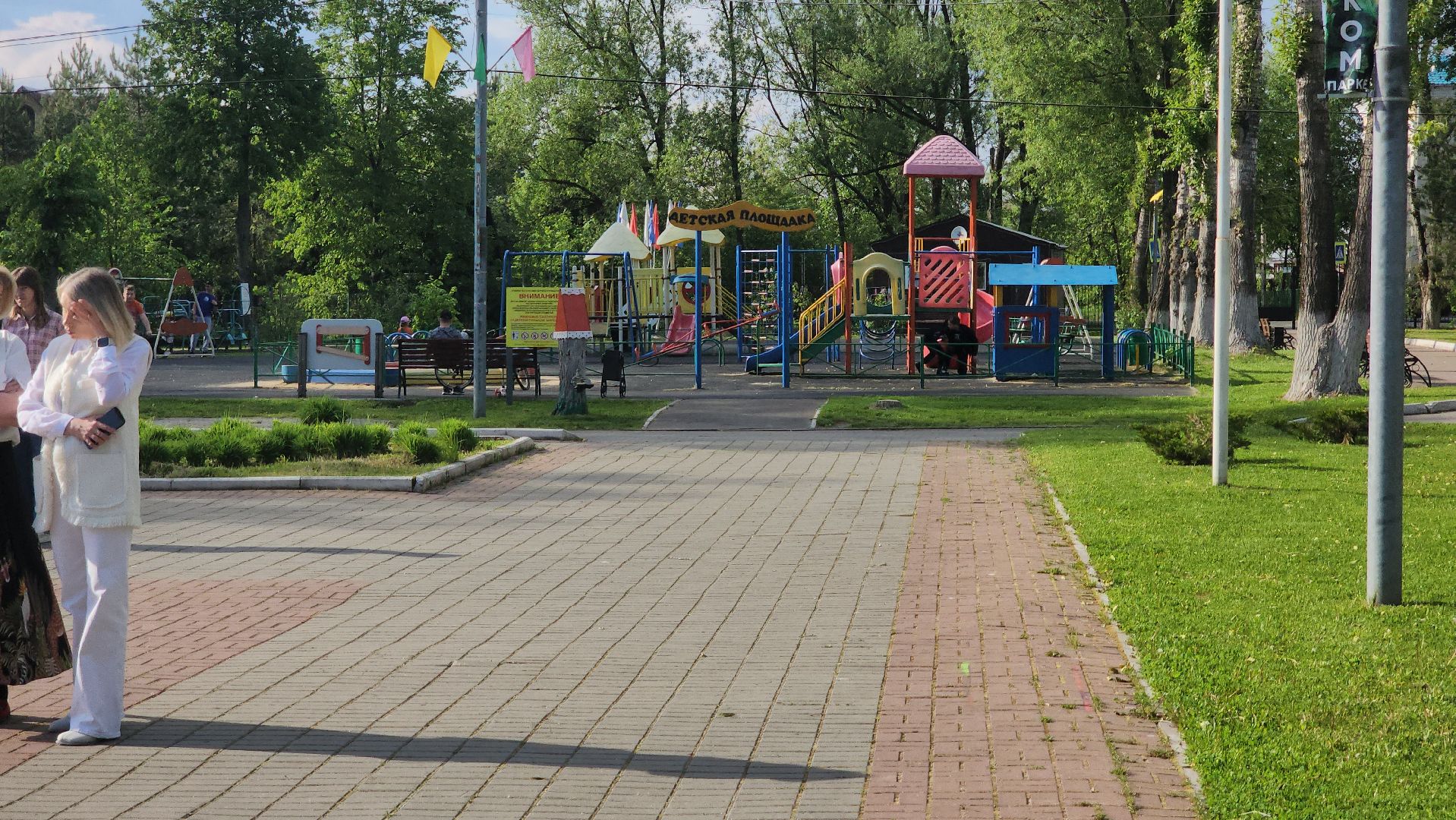 ступино, теплосети подмосковья, выездная администрация,