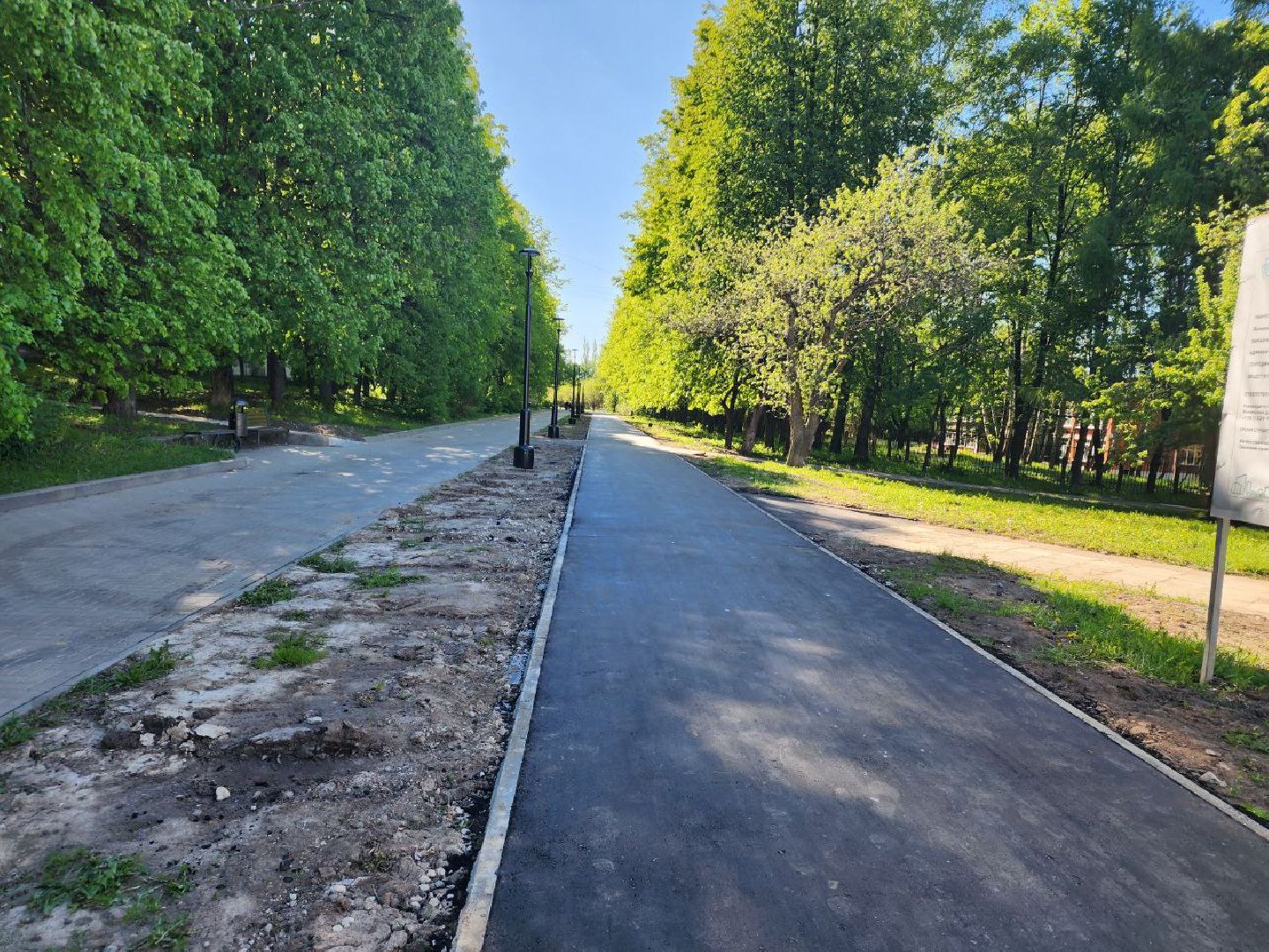 пущино, серпухов, ремонт дорог,