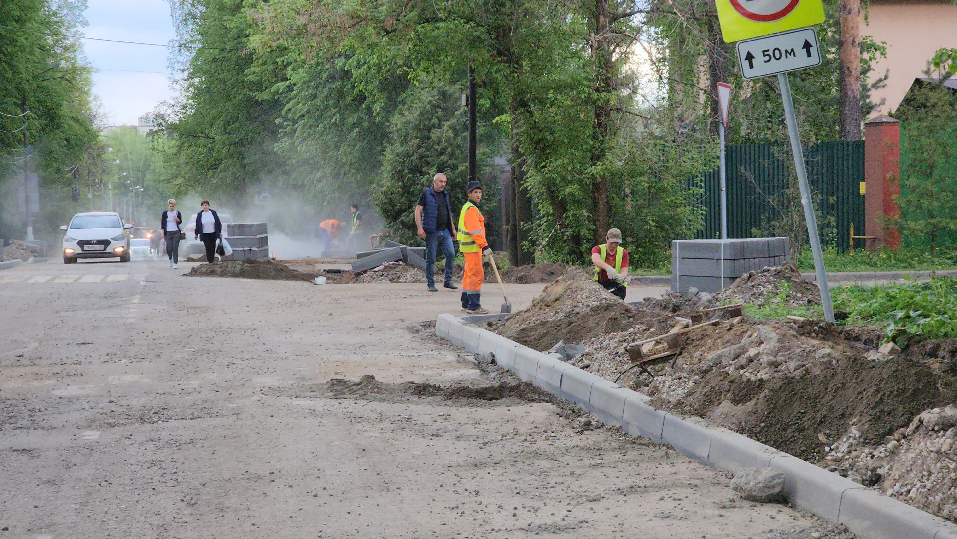 пушкино, ремонт дорог, благоустройство 2024, улица,