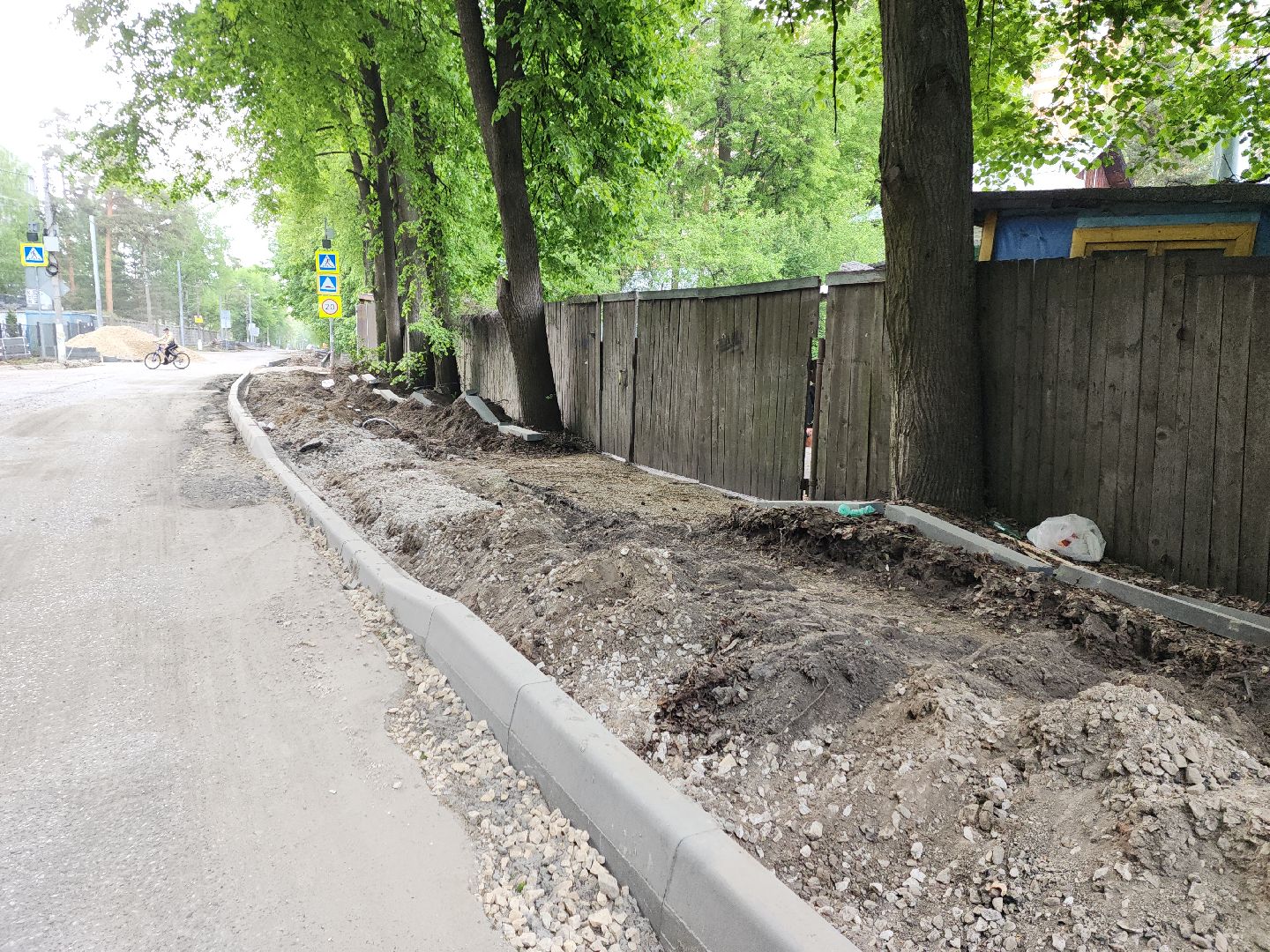 пушкино, ремонт дорог, благоустройство 2024, улица,