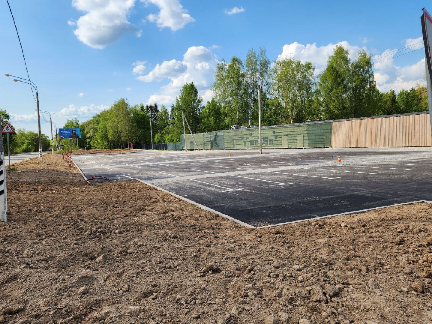 чехов, мелихово, реконструкция, музей, губернатор, правительство мо, андрей воробьёв,