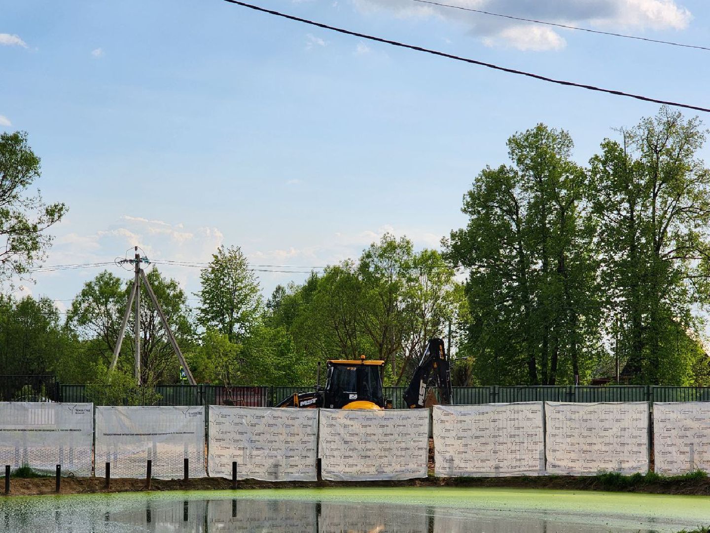 чехов, мелихово, реконструкция, музей, губернатор, правительство мо, андрей воробьёв,