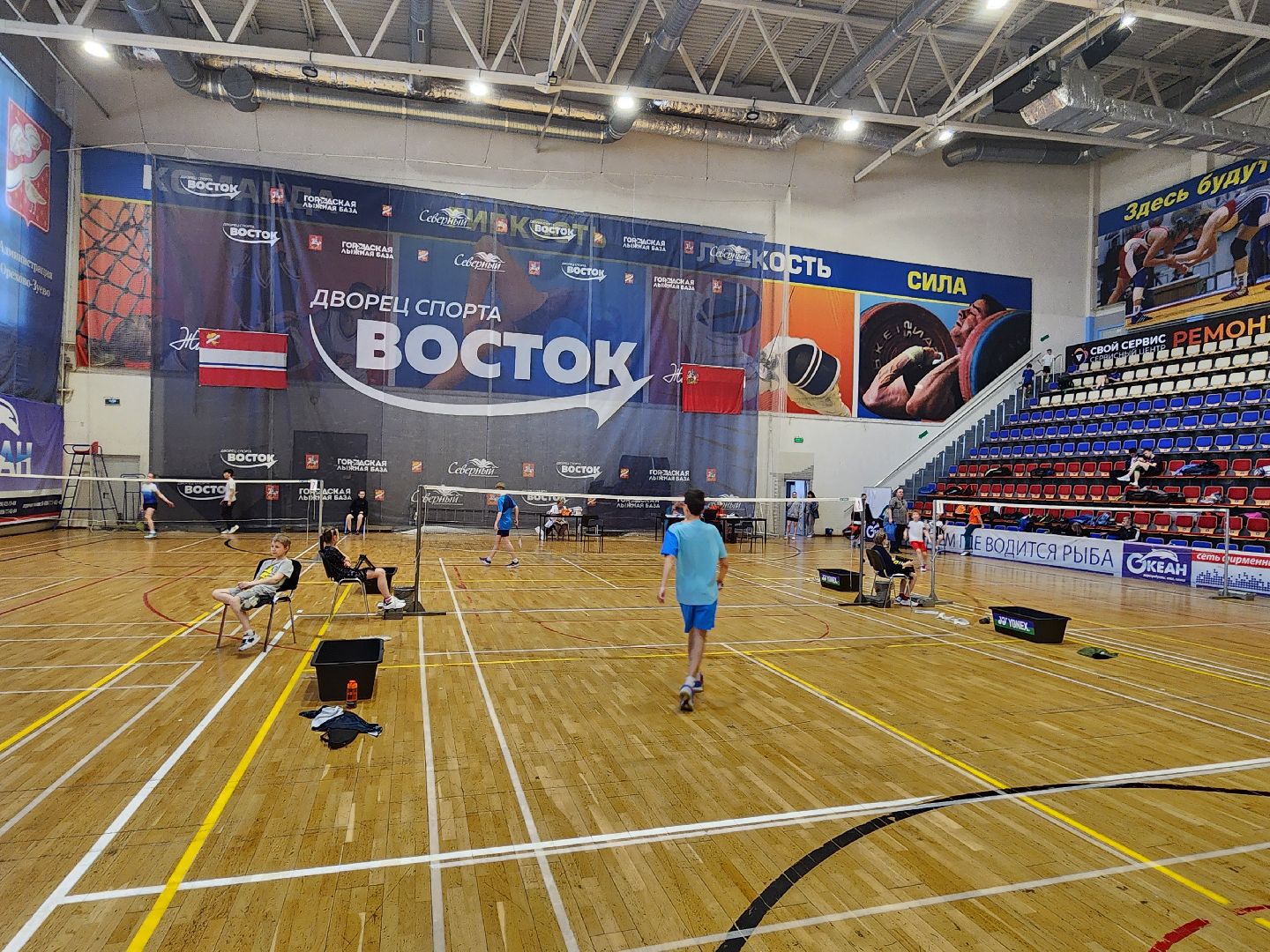 бадминтон, соревнования, орехово-зуево,