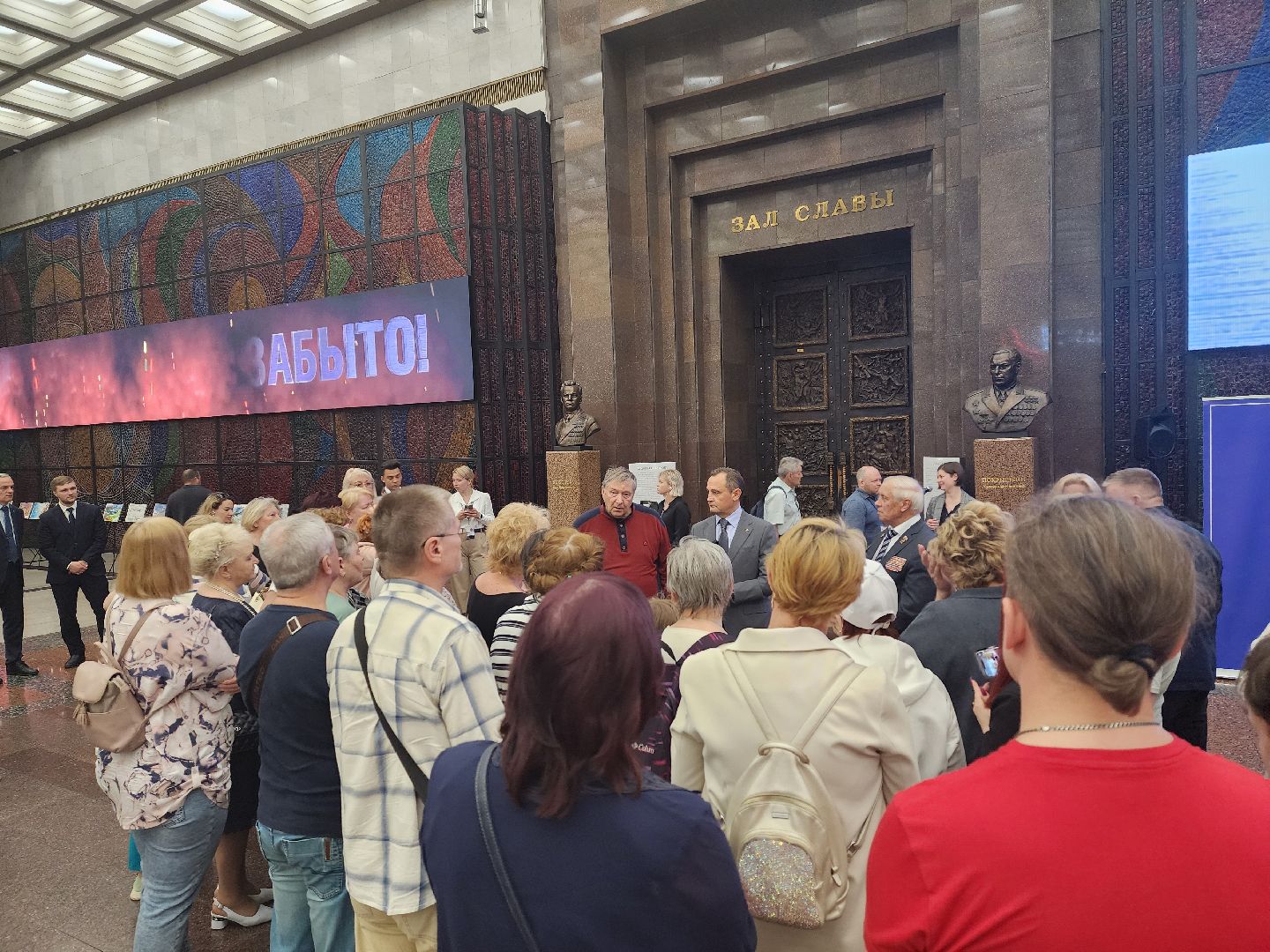 воскресенск, творчество, художник, выставка,