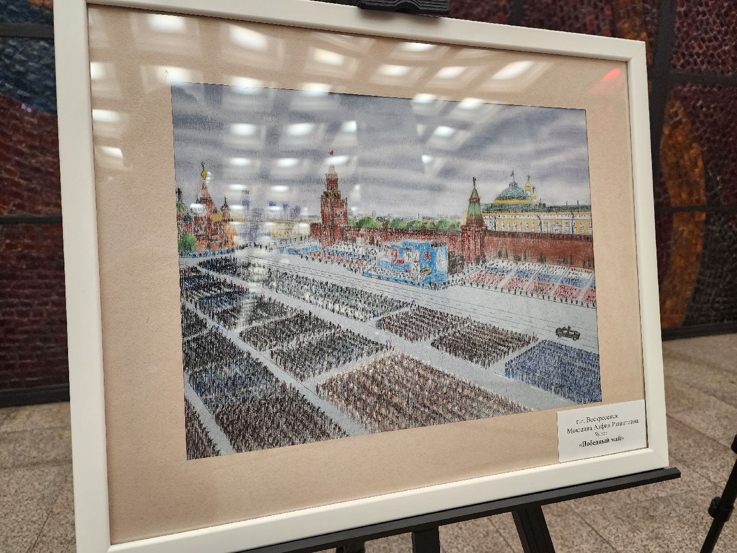 воскресенск, творчество, художник, выставка,