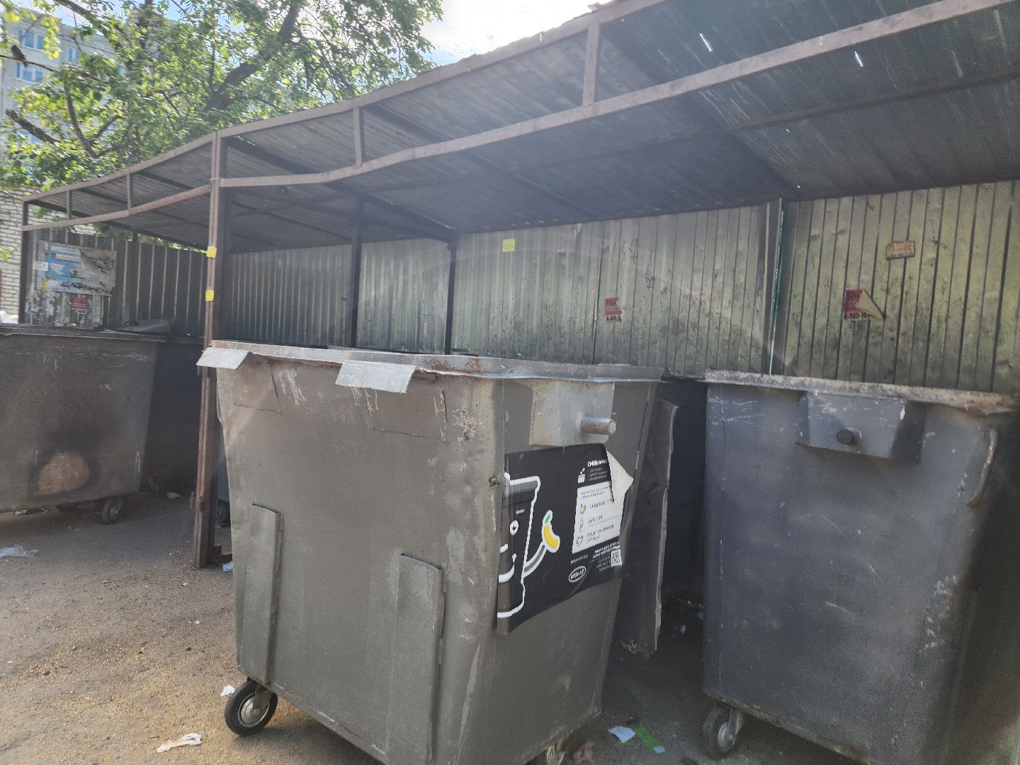 серпухов, подмосковье, контейнерная площадка, жкх,