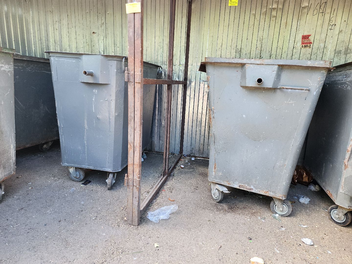 серпухов, подмосковье, контейнерная площадка, жкх,