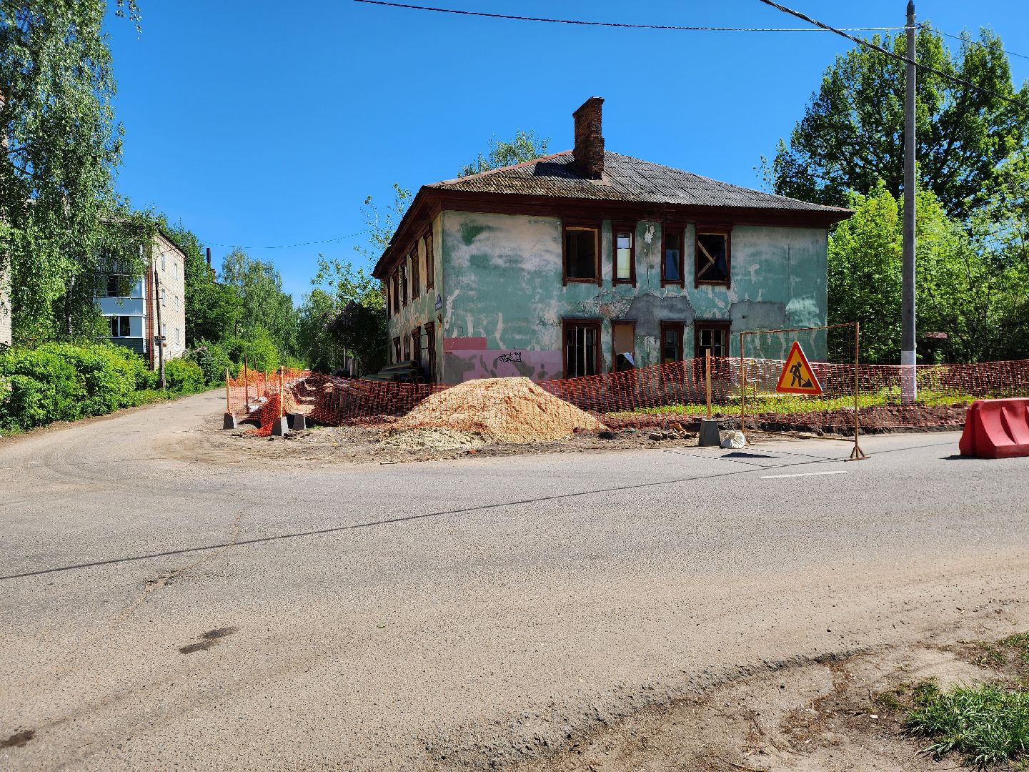 Ногинск, Ремонт, теплоснабжение, Строительство, Общество,