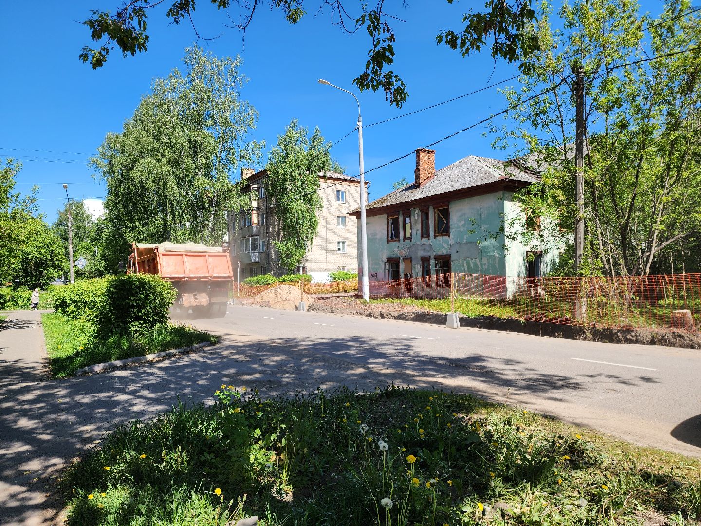 Ногинск, Ремонт, теплоснабжение, Строительство, Общество,