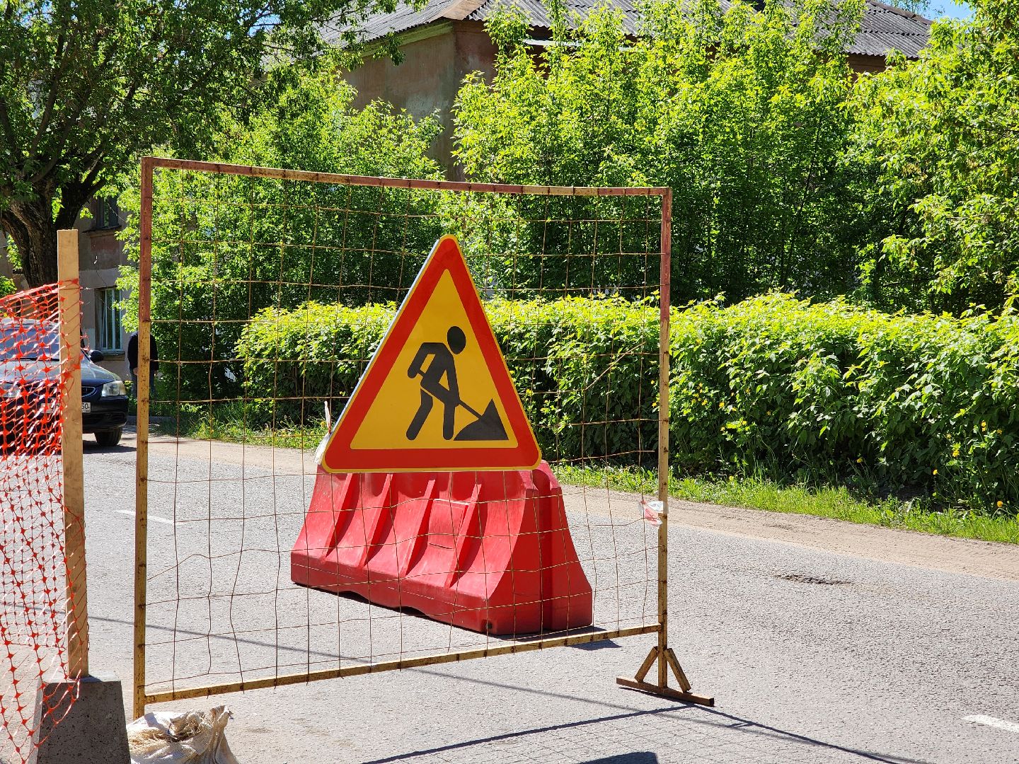 Ногинск, Ремонт, теплоснабжение, Строительство, Общество,