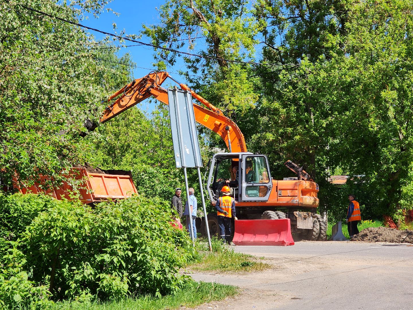 Ногинск, Ремонт, теплоснабжение, Строительство, Общество,
