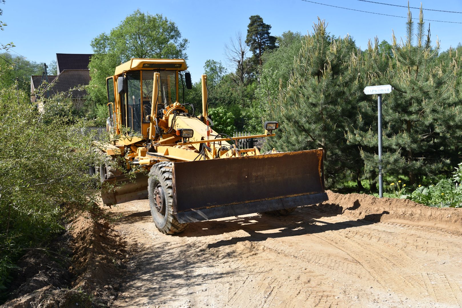 лотошино, ремонт дорог, дороги,