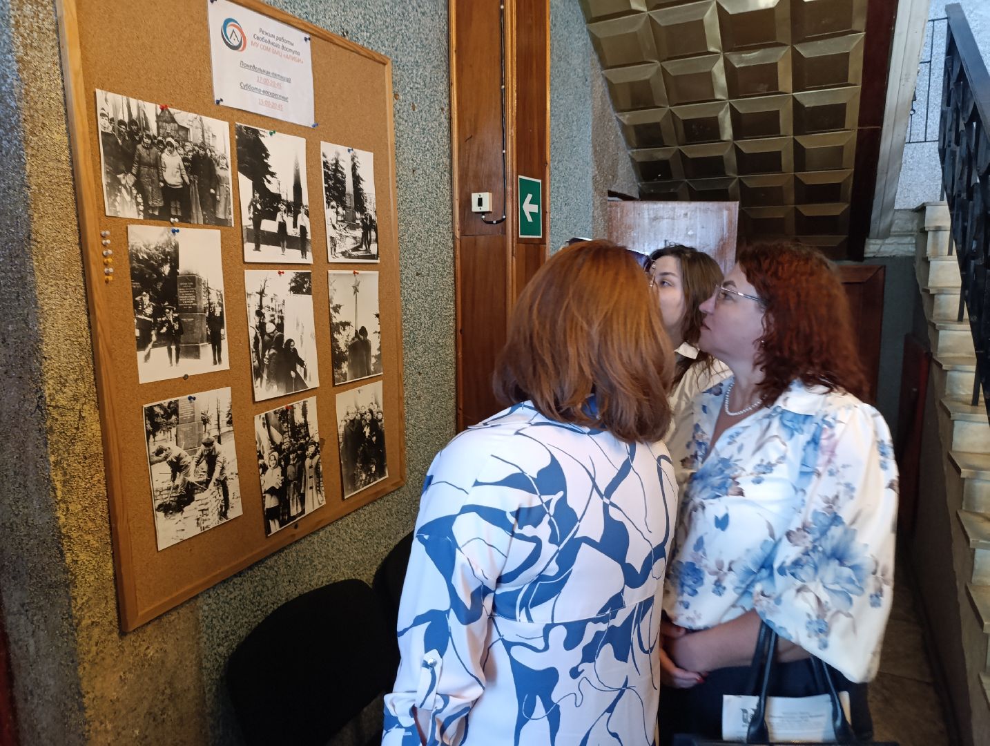 Бронницы, Фотовыставка, Молодежный центр Алиби, Выставка фото, Культура,