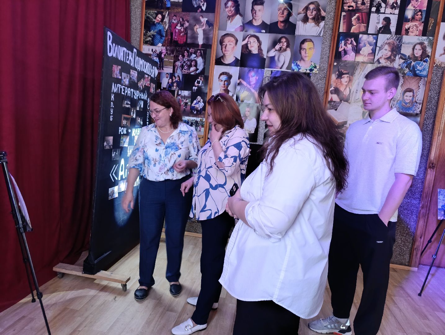 Бронницы, Фотовыставка, Молодежный центр Алиби, Выставка фото, Культура,