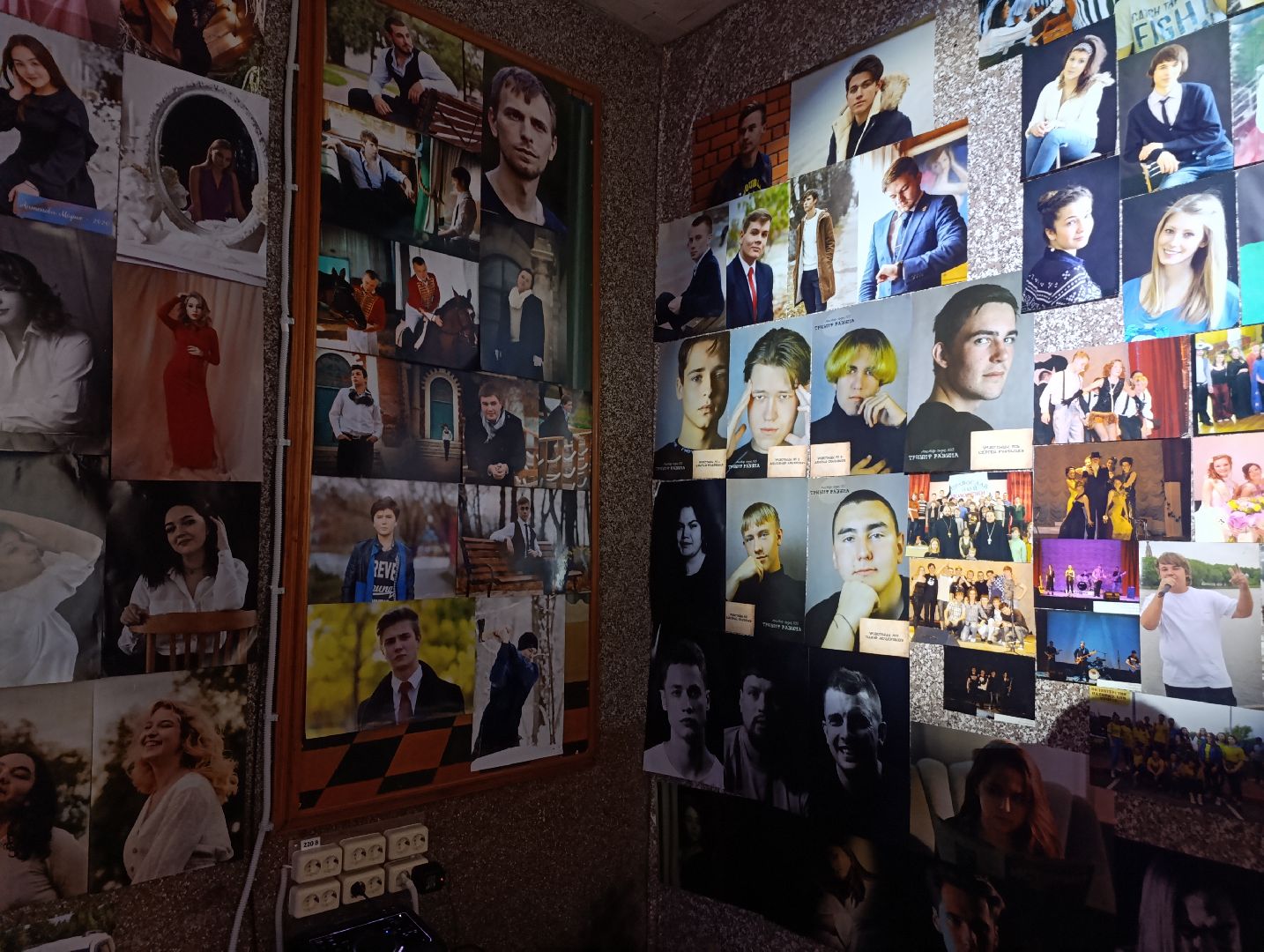 Бронницы, Фотовыставка, Молодежный центр Алиби, Выставка фото, Культура,