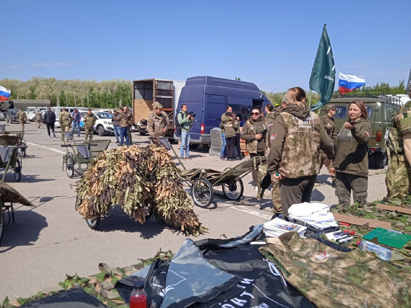 шаховская, сво, народные полки, слет народных полков, всероссийский слет,