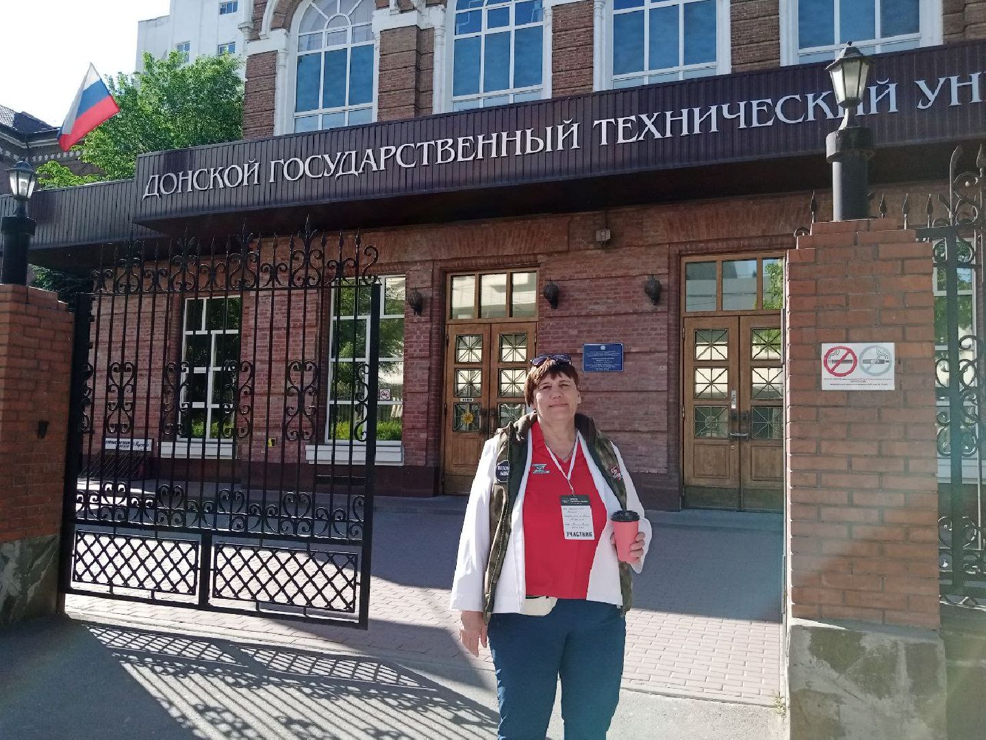 шаховская, сво, народные полки, слет народных полков, всероссийский слет,