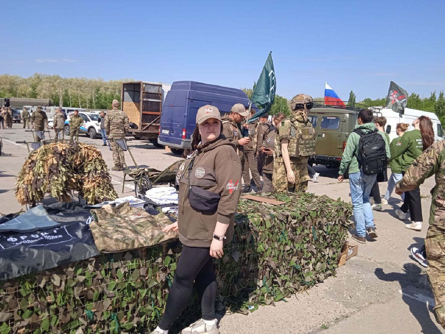 шаховская, сво, народные полки, слет народных полков, всероссийский слет,