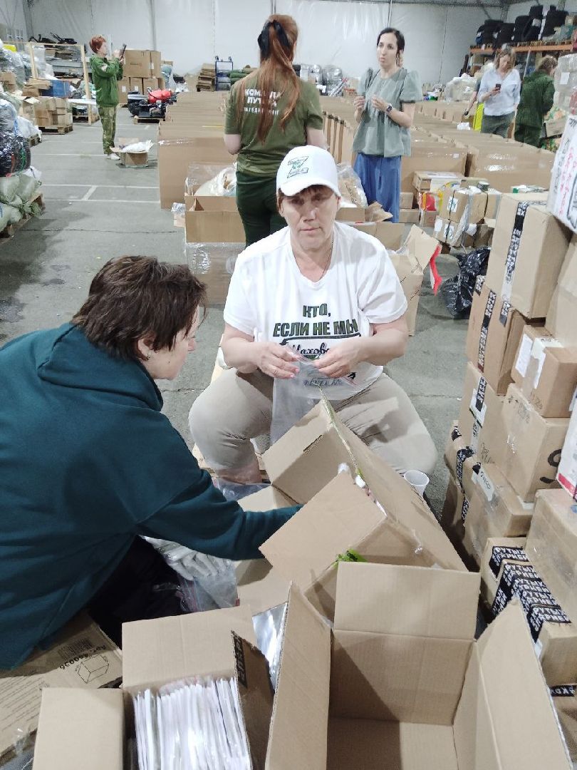 шаховская, сво, народные полки, слет народных полков, всероссийский слет,