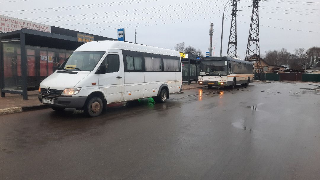 Минтранс, Наро-Фоминск, Обнинск, пассажироперевозки, рейс до Обнинска, автобус