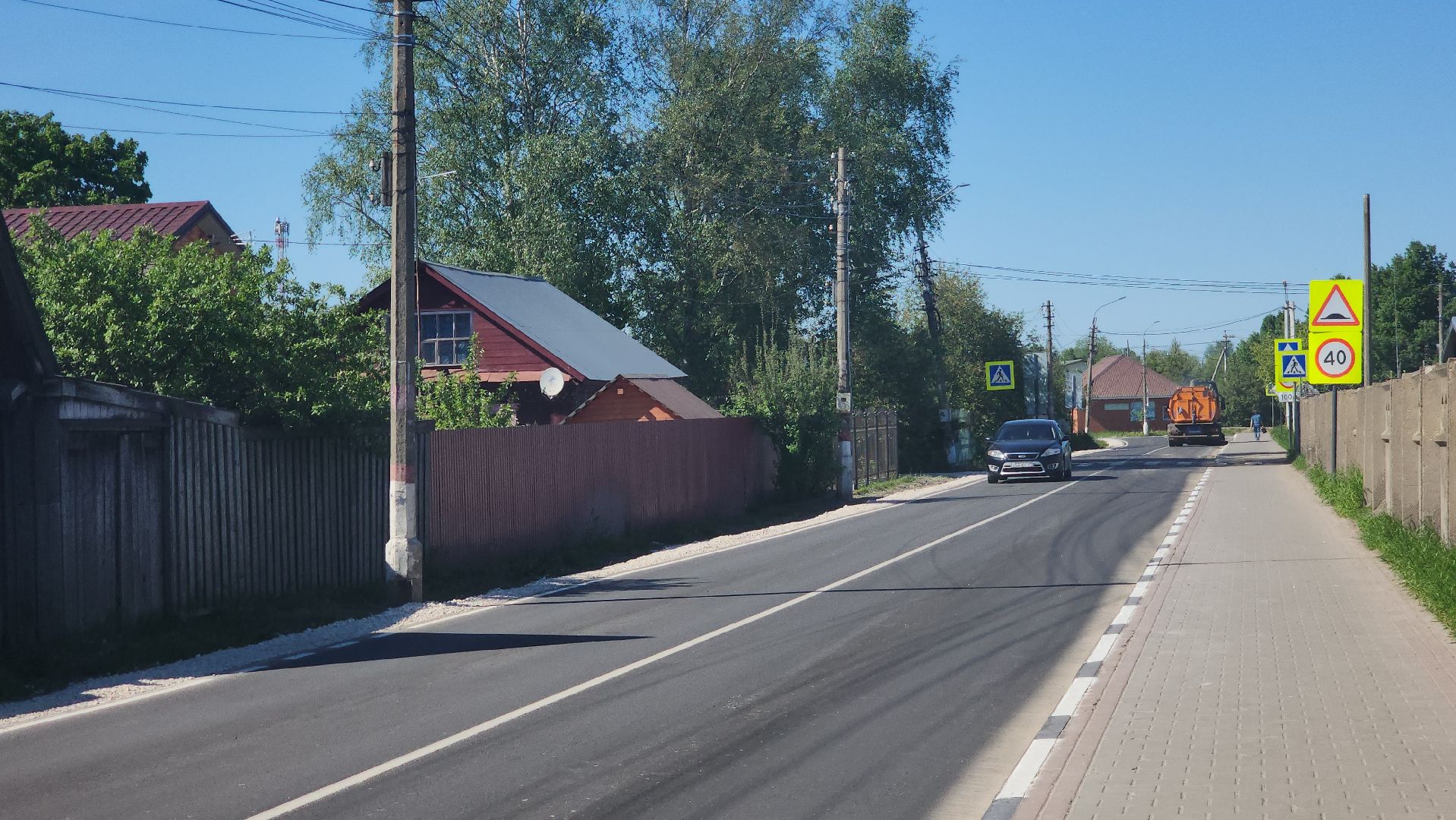 Павловский посад, городской округ павловский посад, дороги, ремонт, асфальт, строительство,