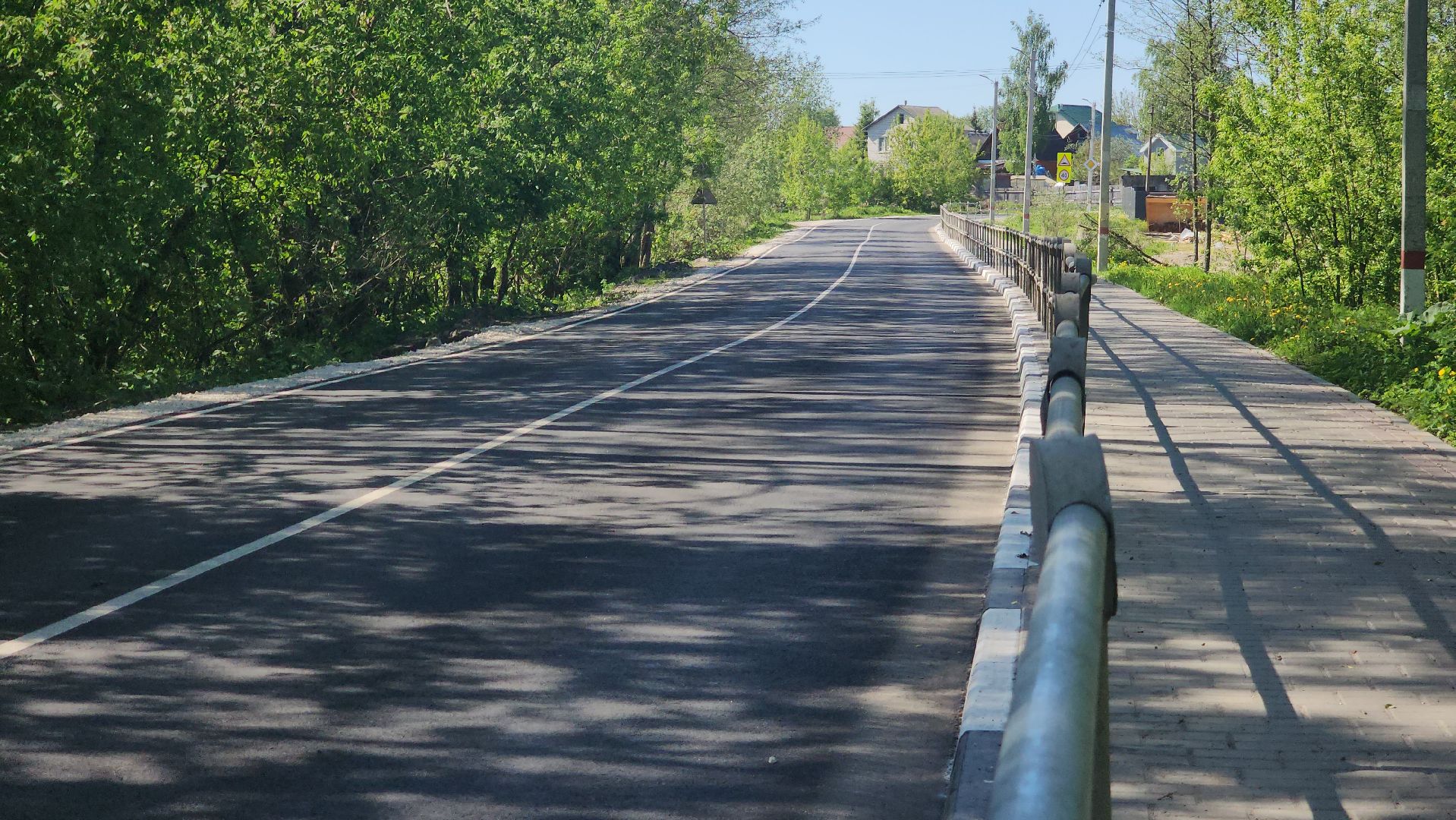 Павловский посад, городской округ павловский посад, дороги, ремонт, асфальт, строительство,