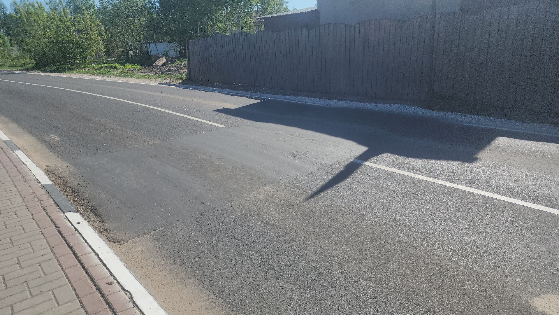 Павловский посад, городской округ павловский посад, дороги, ремонт, асфальт, строительство,