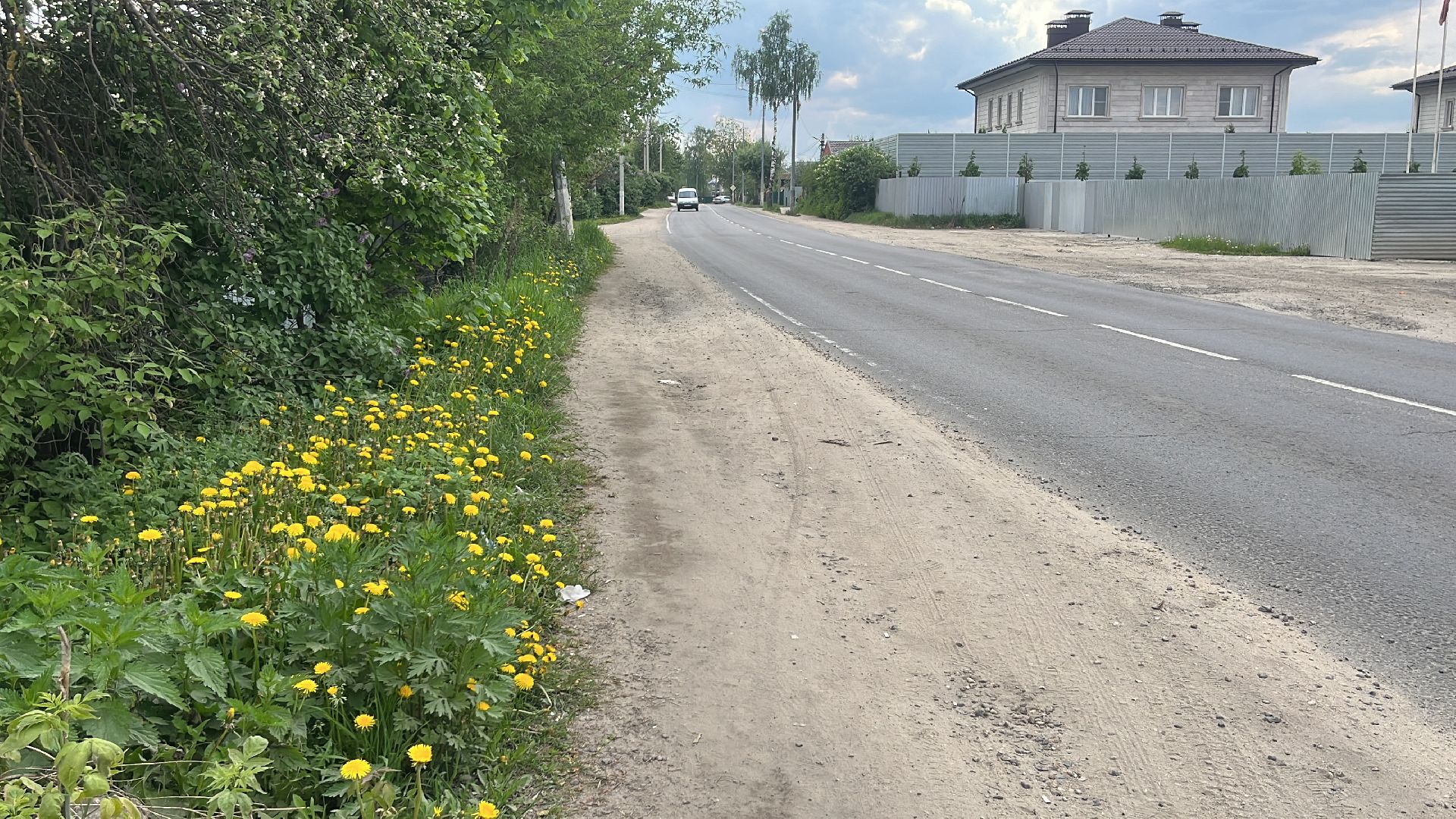 дорога, дороги, тротуар, капремонт, капремонт дороги,