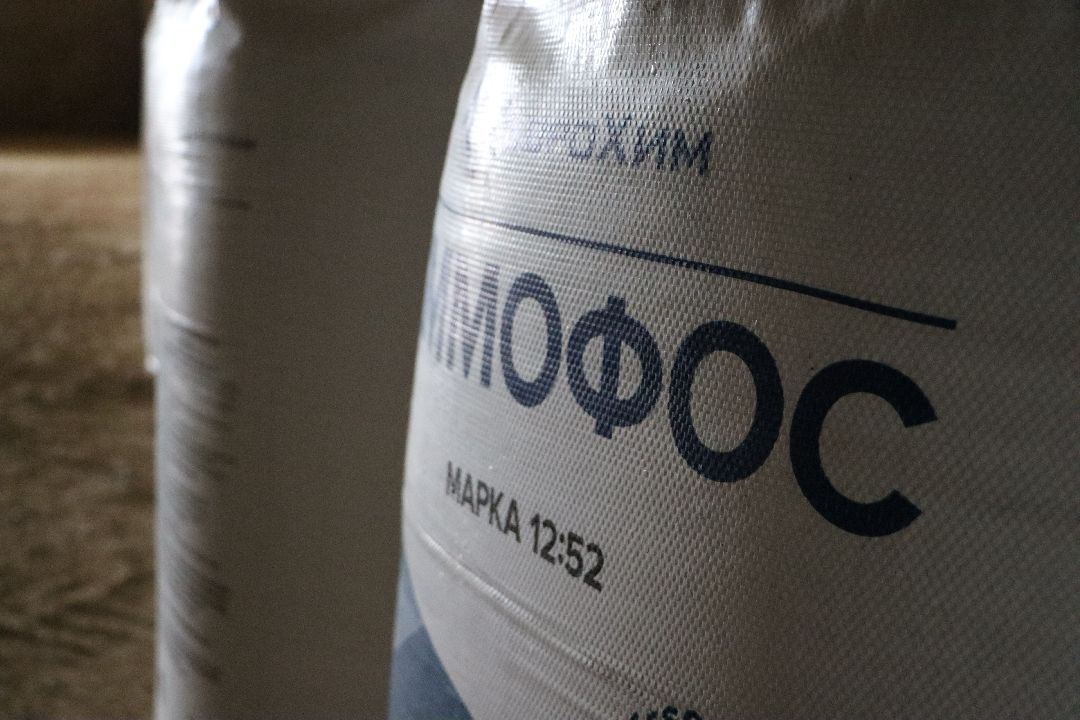 Серебряные Пруды, сельское хозяйство, субсидия