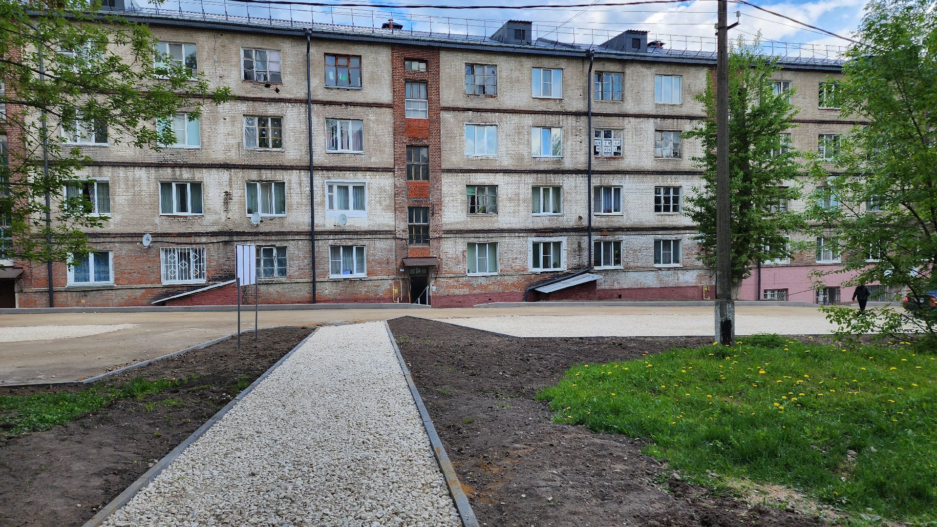 кашира, ул садовая, ул московская, благоустройство двора, парковки, тротуар, бордюрный камень,