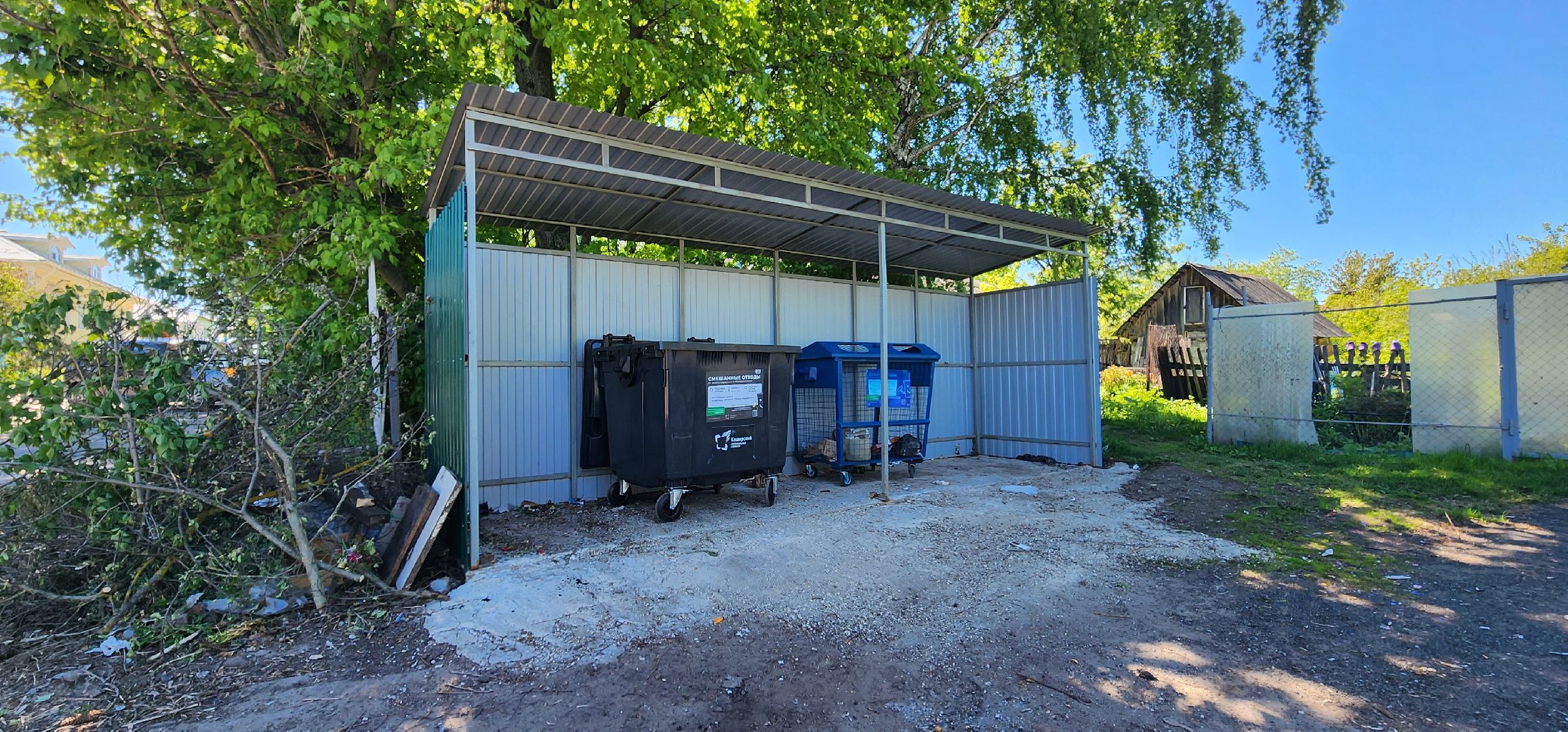 Коломна, жкх, контейнерная площадка,