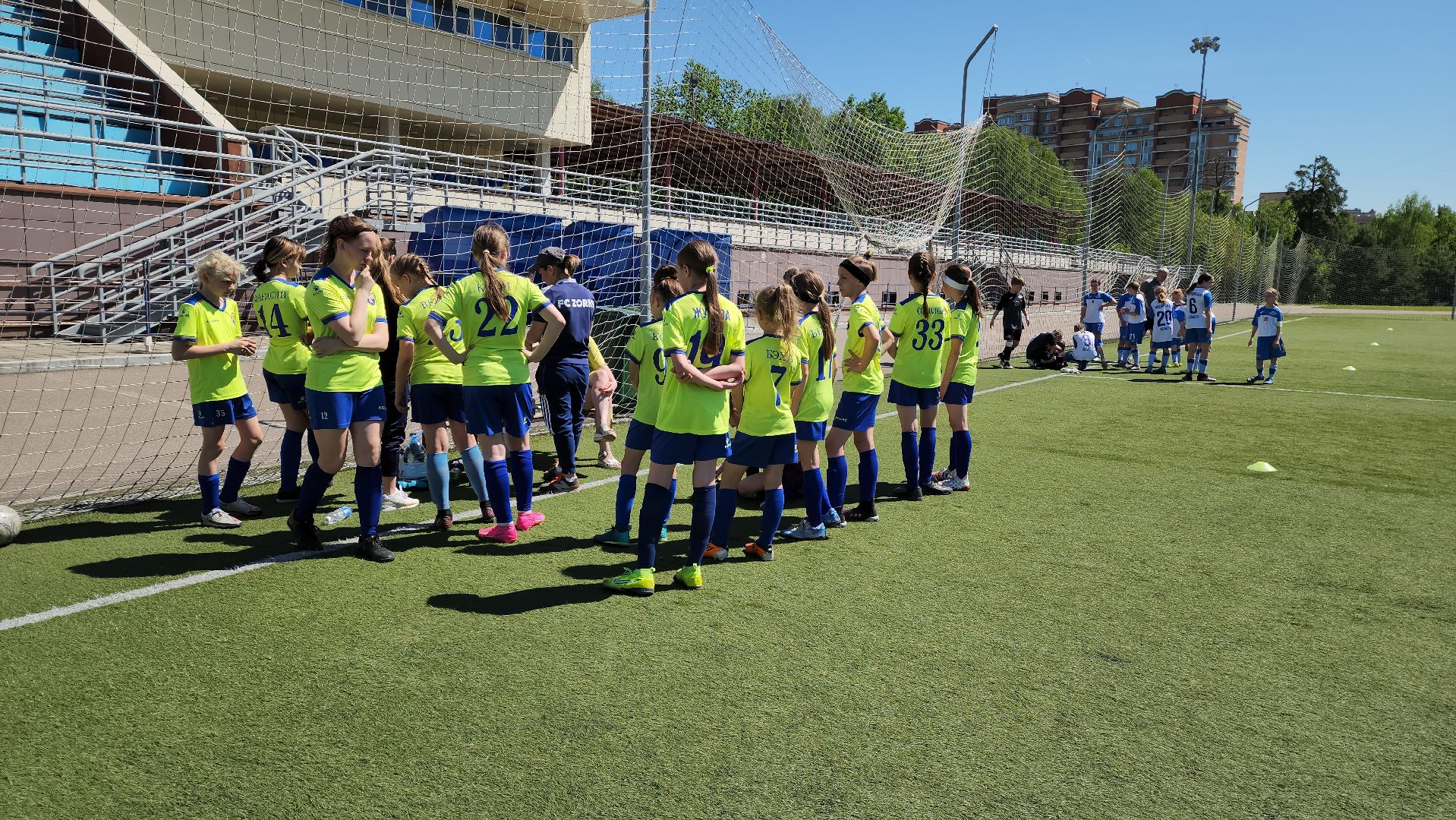 футбол, женский футбол, первенство московской области, зоркий, красногорск, мастер-сатурн,