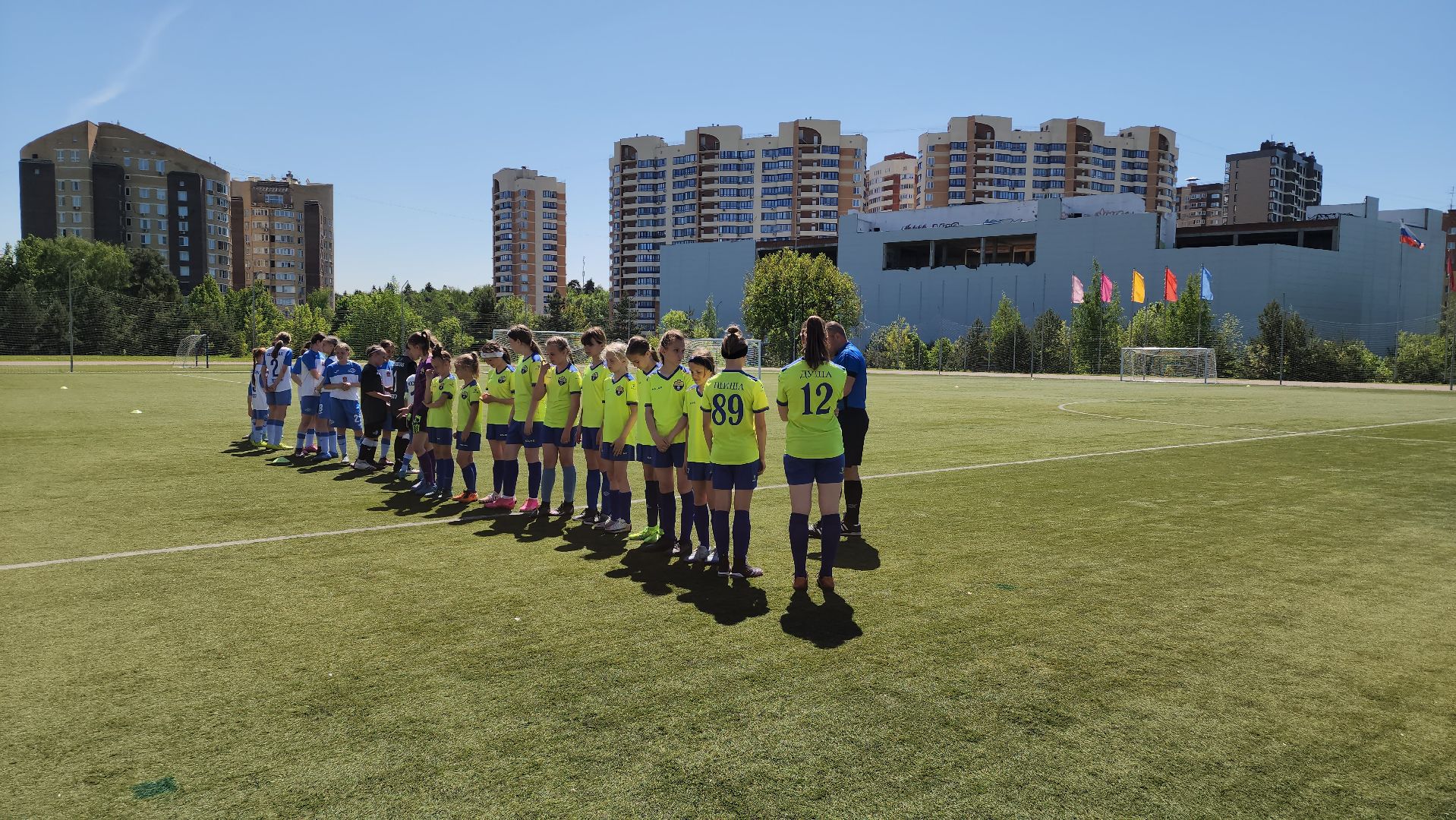футбол, женский футбол, первенство московской области, зоркий, красногорск, мастер-сатурн,
