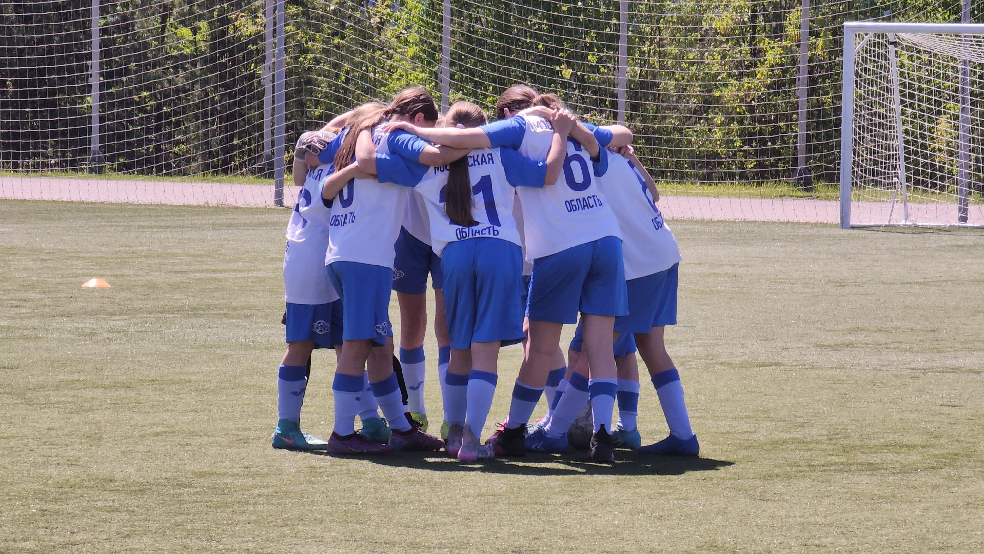 футбол, женский футбол, первенство московской области, зоркий, красногорск, мастер-сатурн,