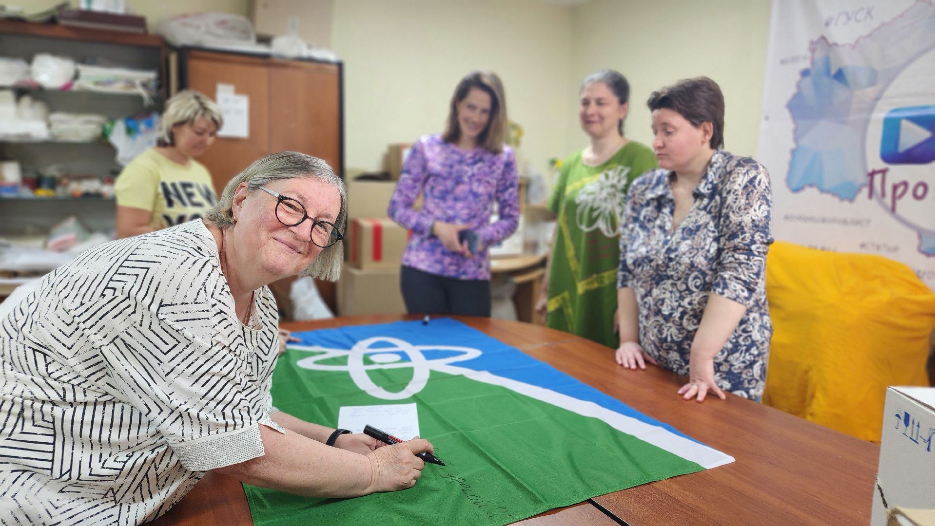 протвино, цми, волонтеры, флаг, поддержка, сво, спецоперация,