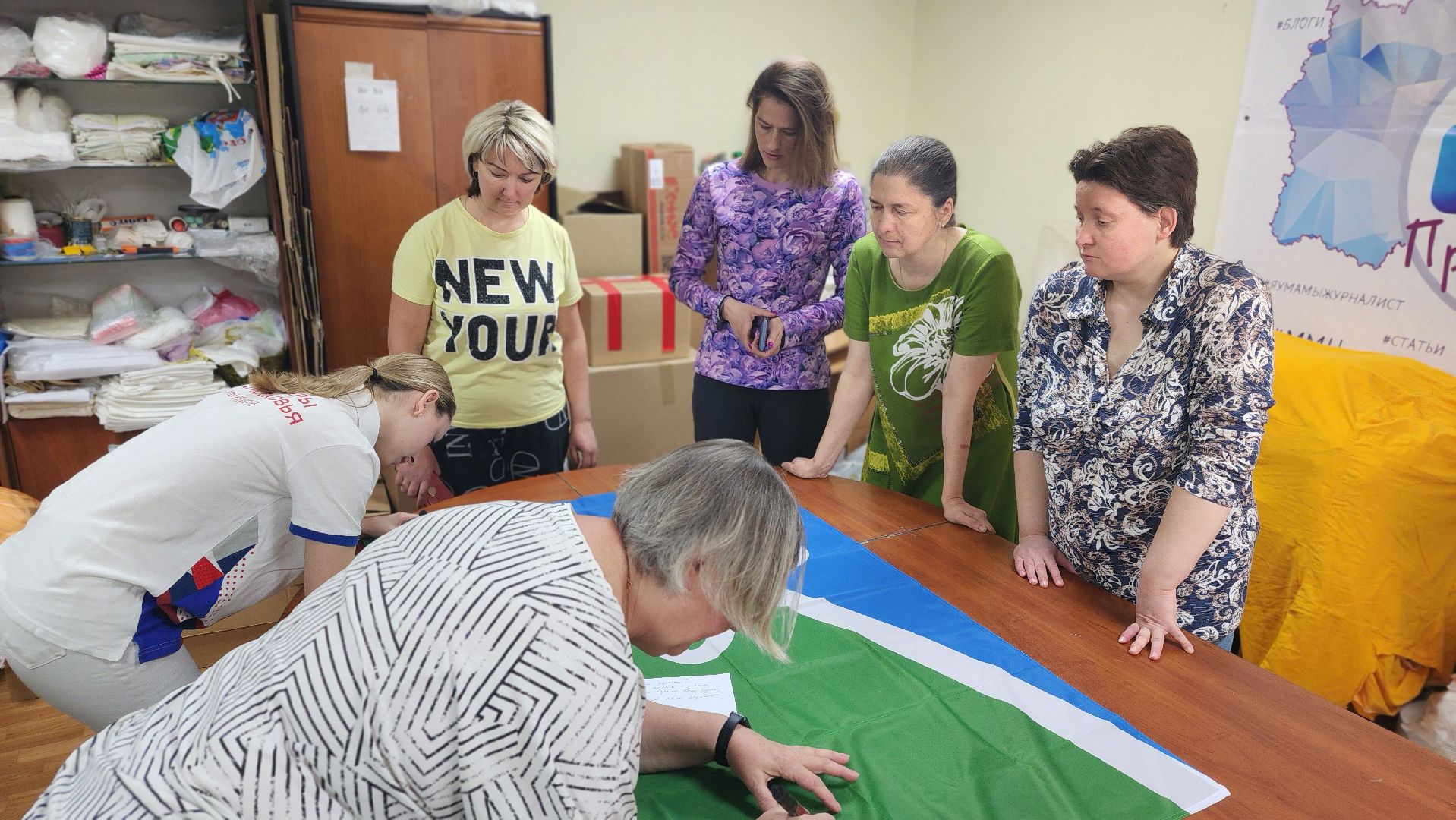 протвино, цми, волонтеры, флаг, поддержка, сво, спецоперация,
