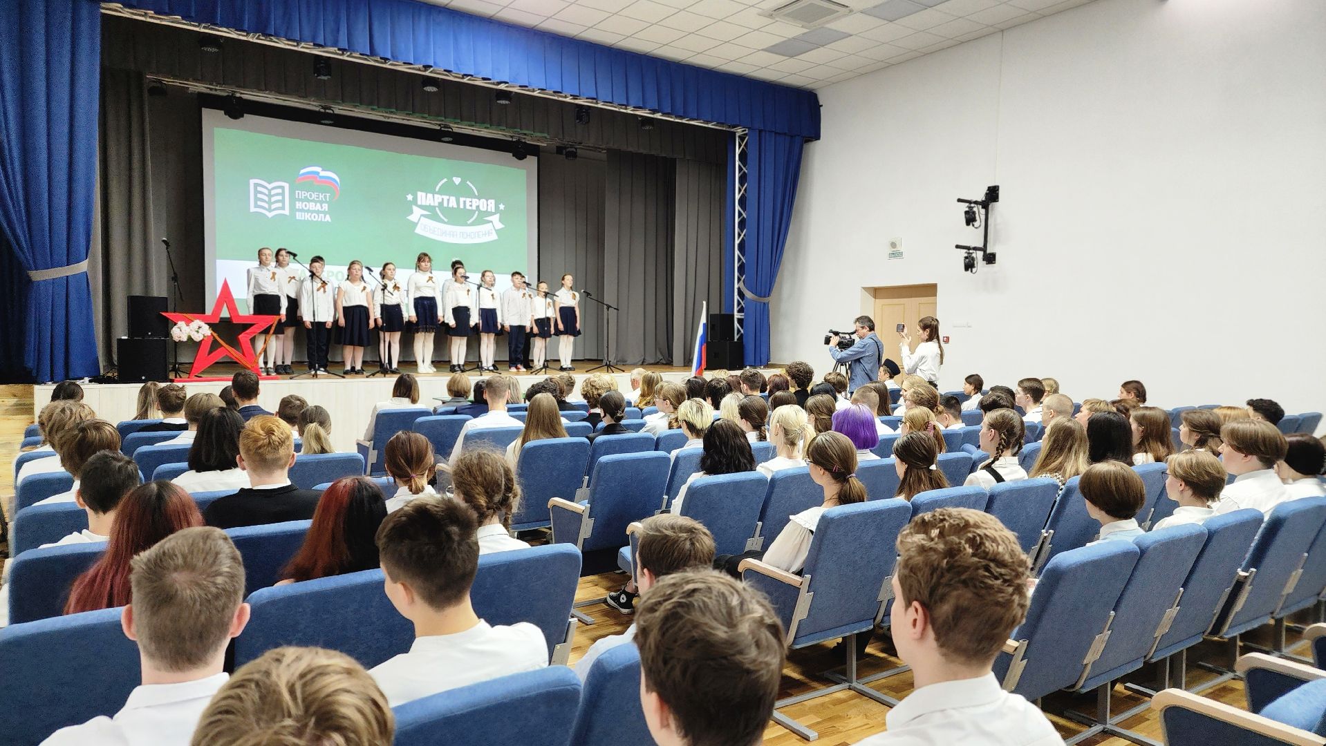 парта героя, сош3, протвино, партийный проект, память,