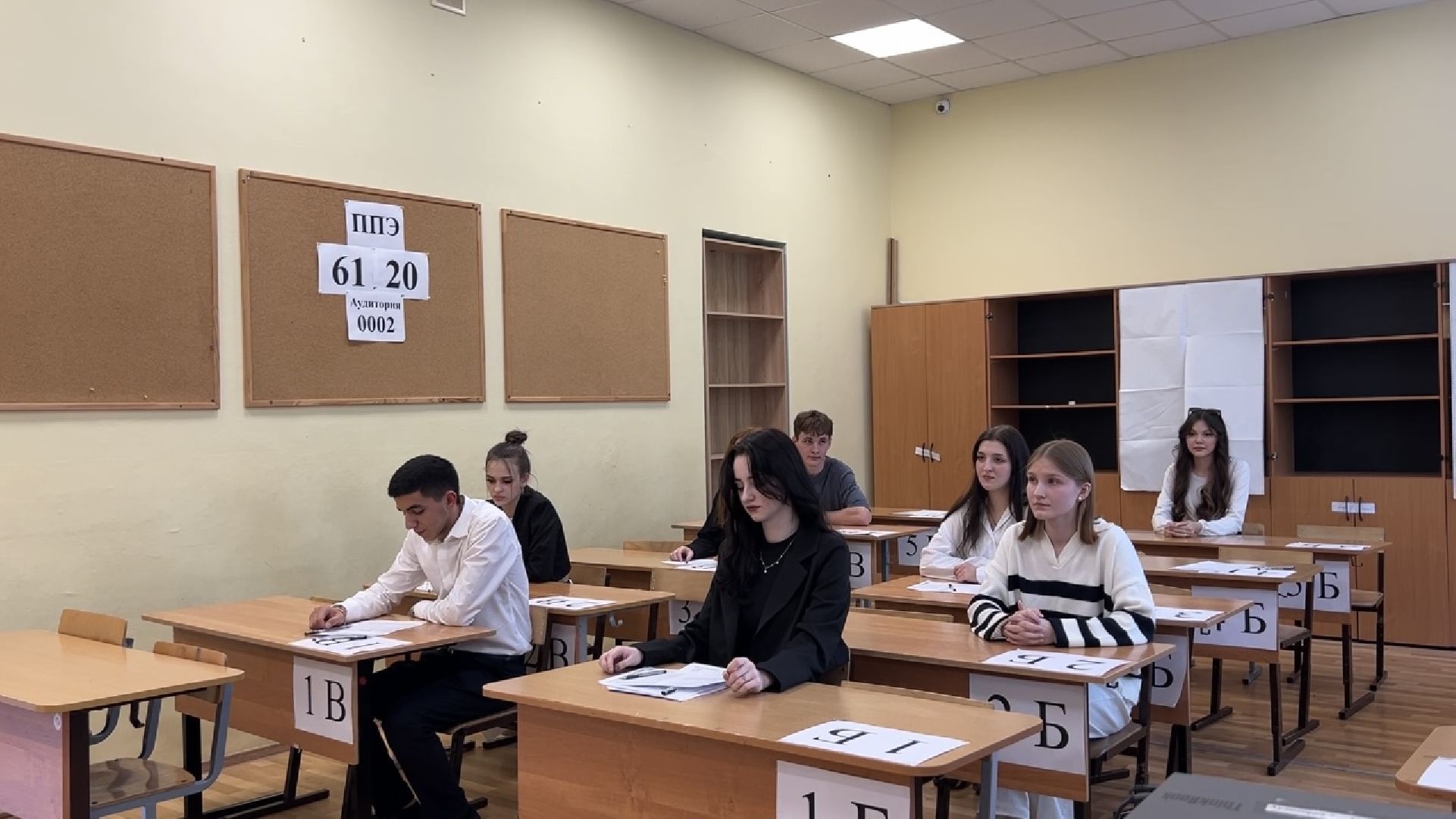 химки, образование, егэ, школа,