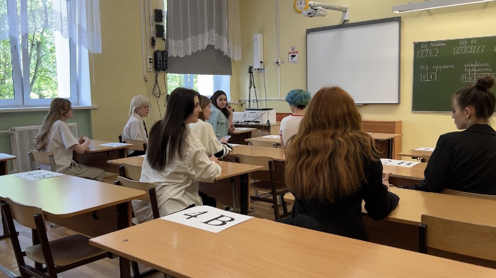 химки, образование, егэ, школа,