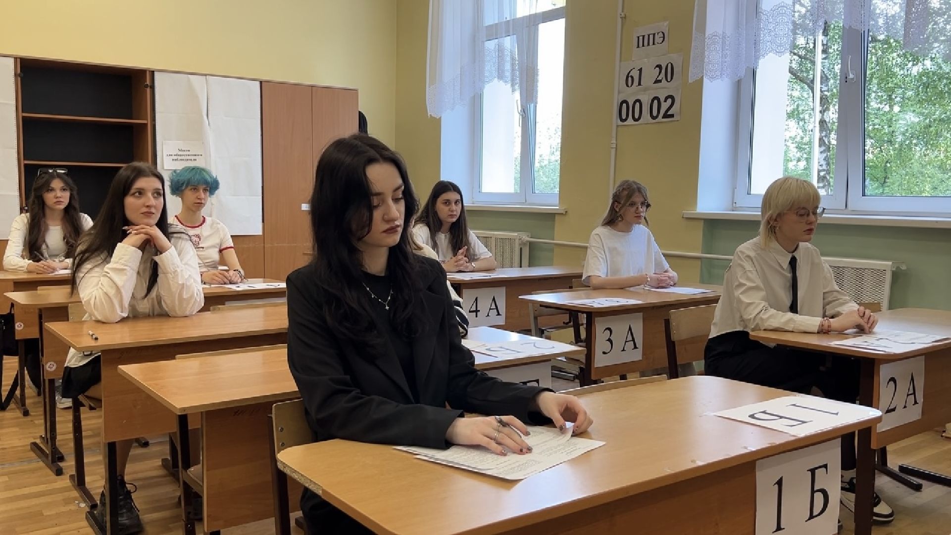 химки, образование, егэ, школа,