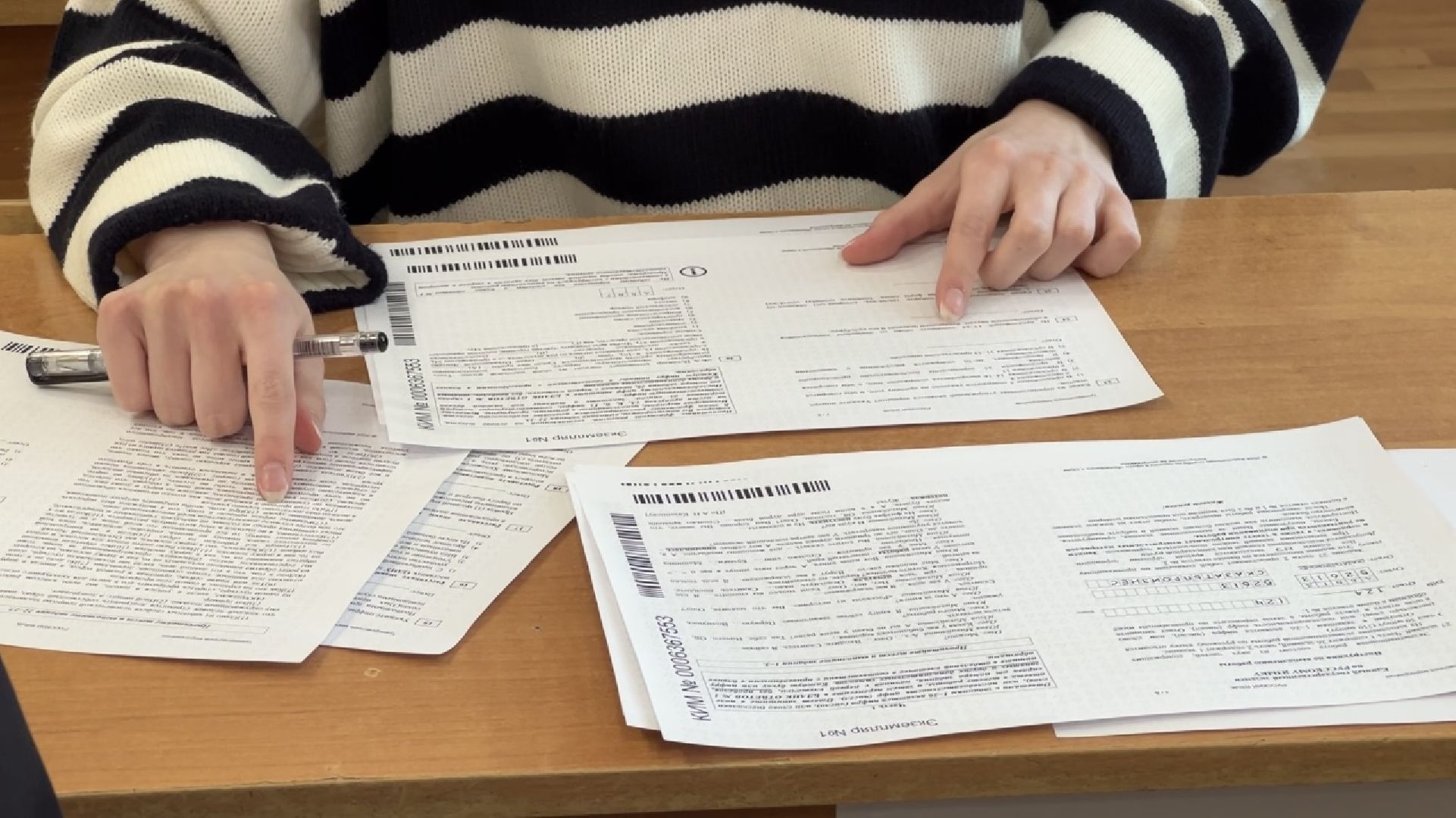 химки, образование, егэ, школа,