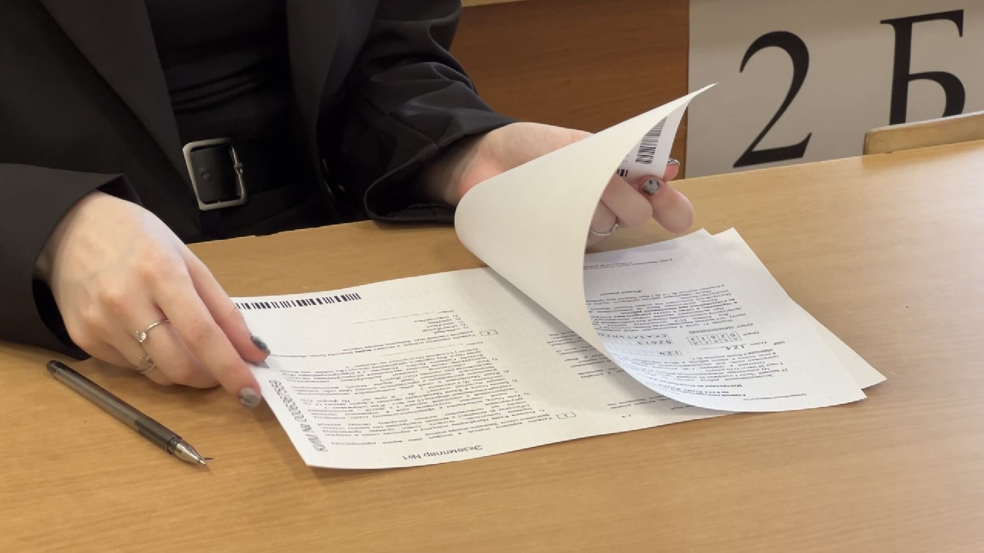 химки, образование, егэ, школа,