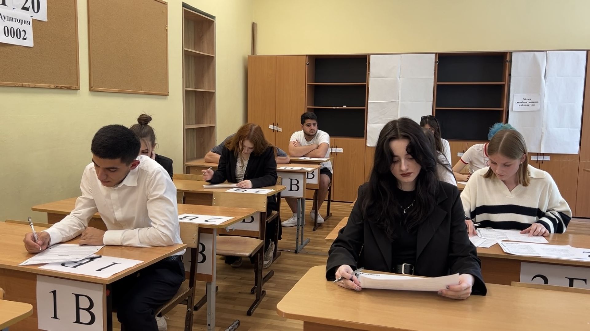 химки, образование, егэ, школа,