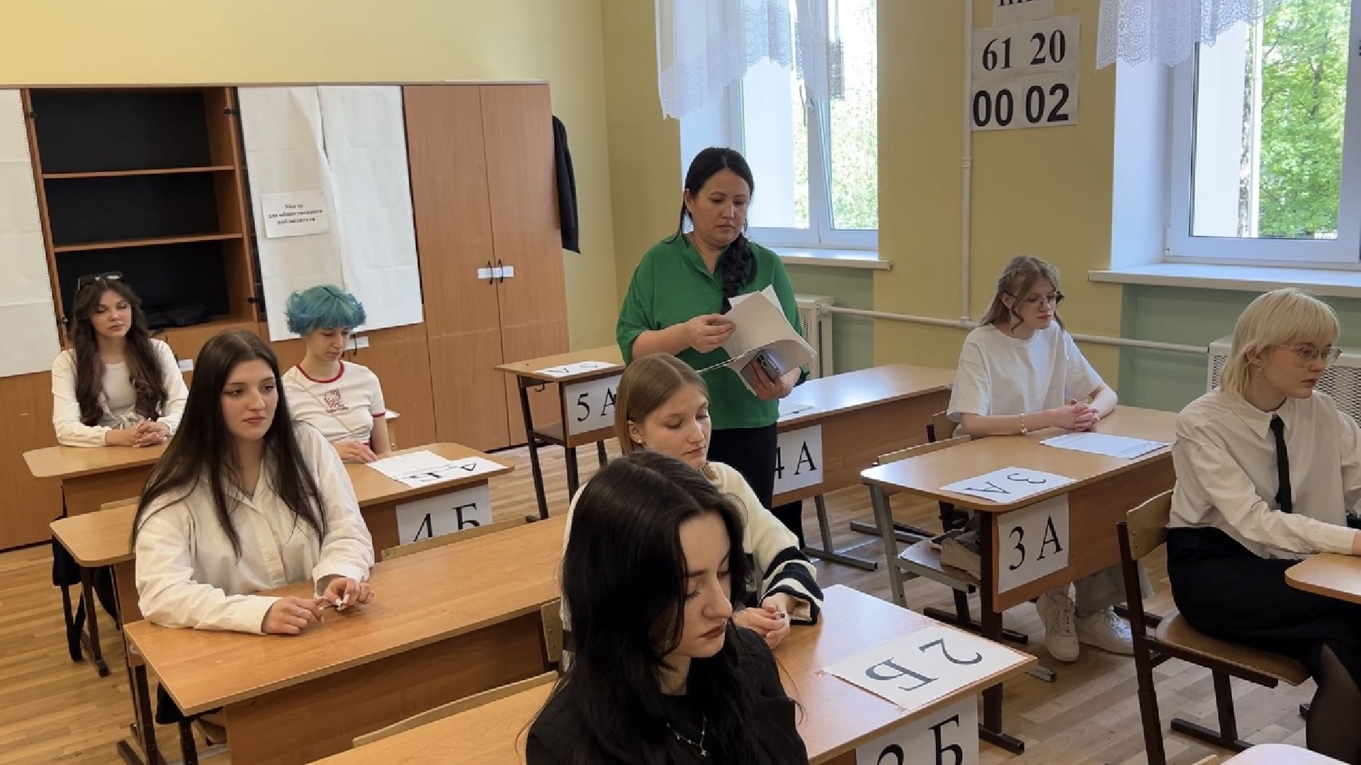 химки, образование, егэ, школа,