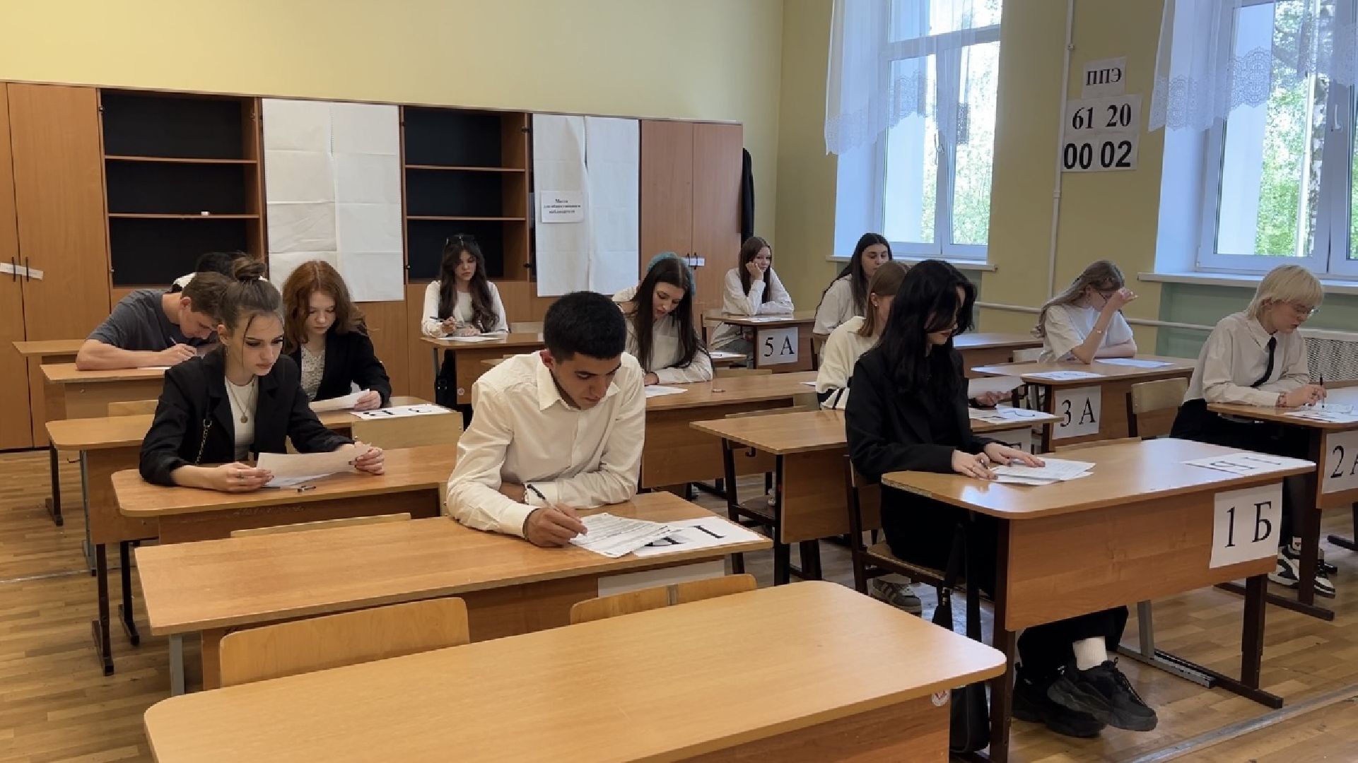 химки, образование, егэ, школа,